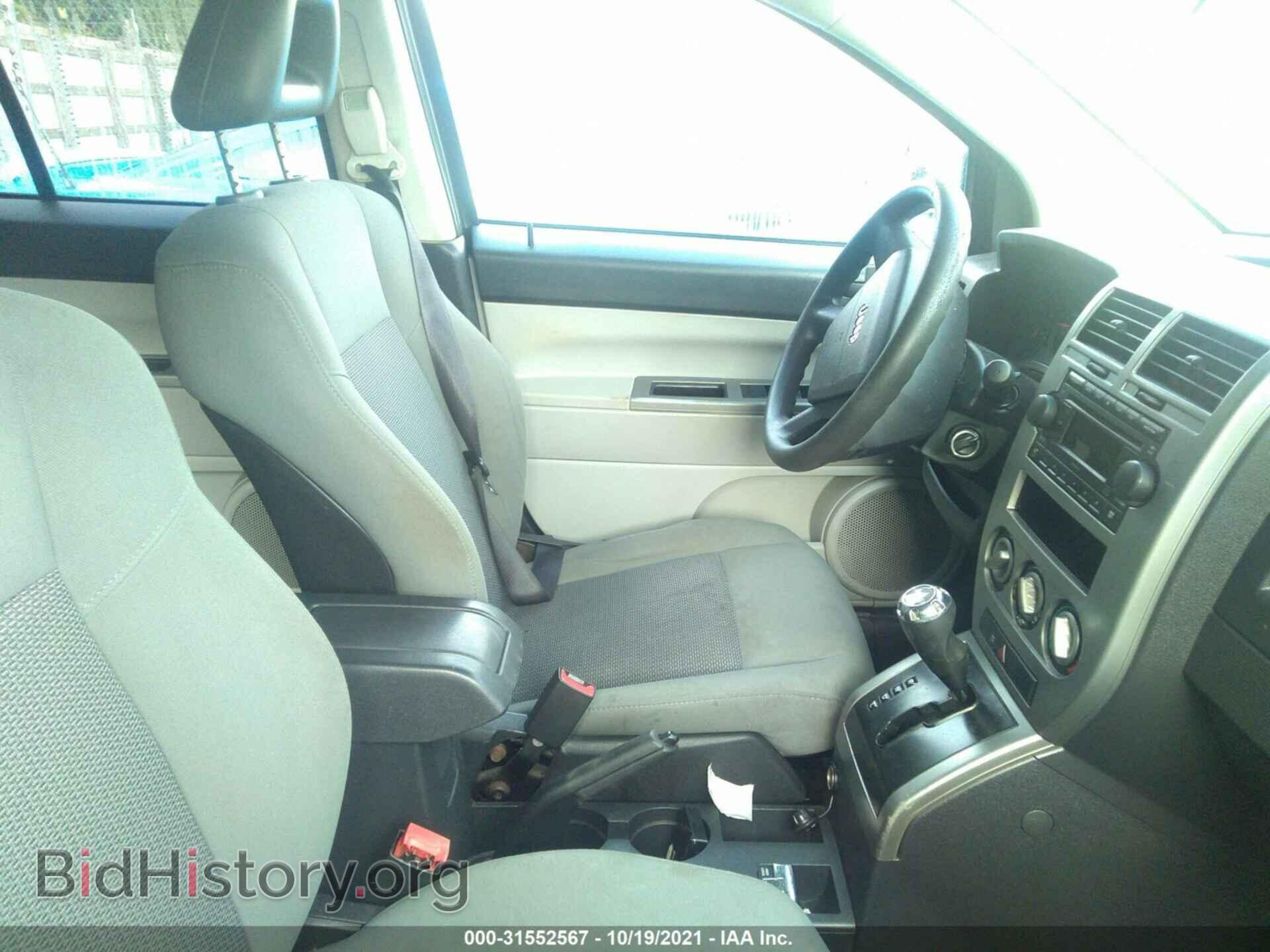 2007 JEEP COMPASS - VIN: 1J8FF47WX7D205394 - Фото 5