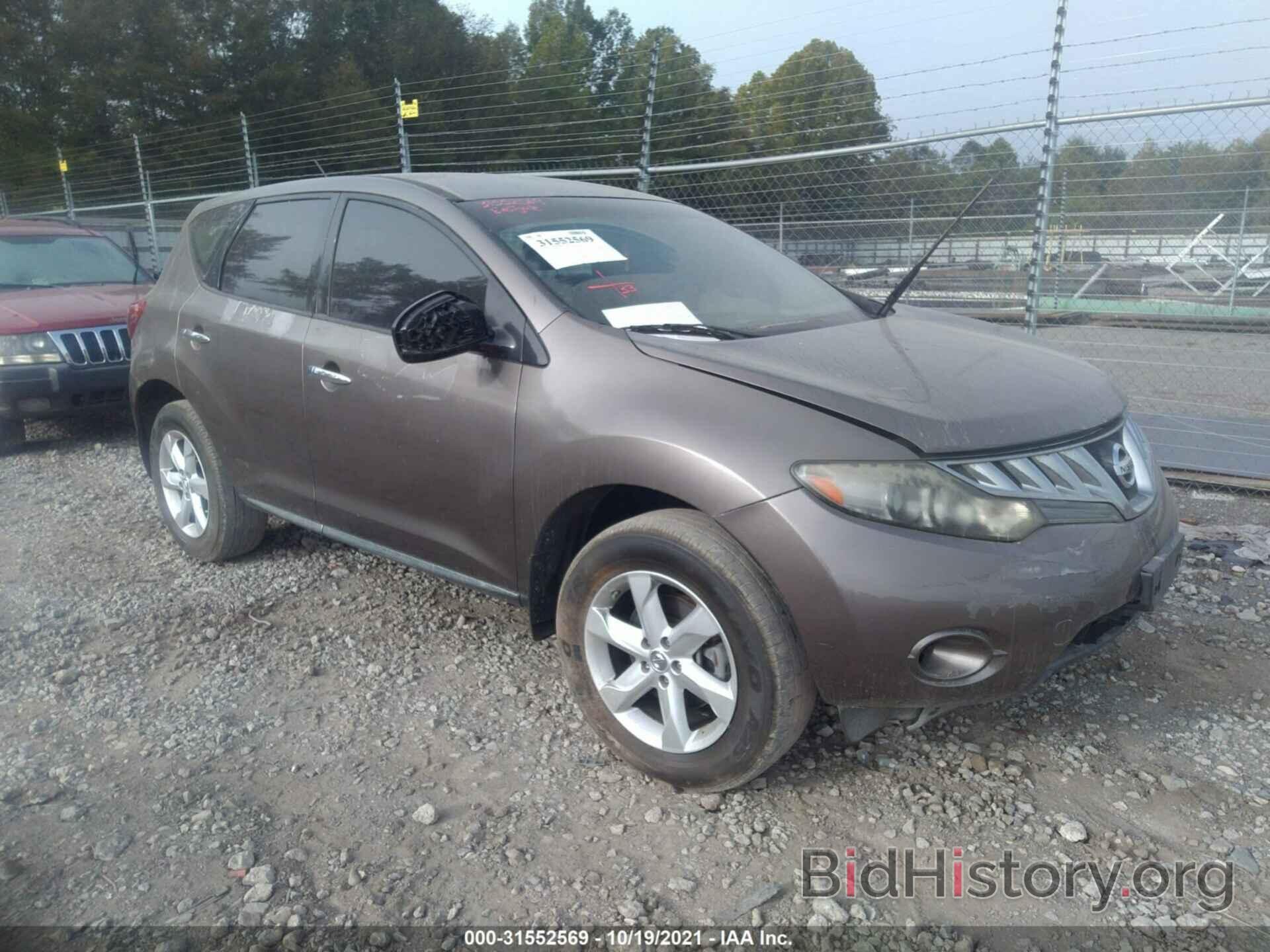 Фотография JN8AZ18U89W027100 - NISSAN MURANO 2009