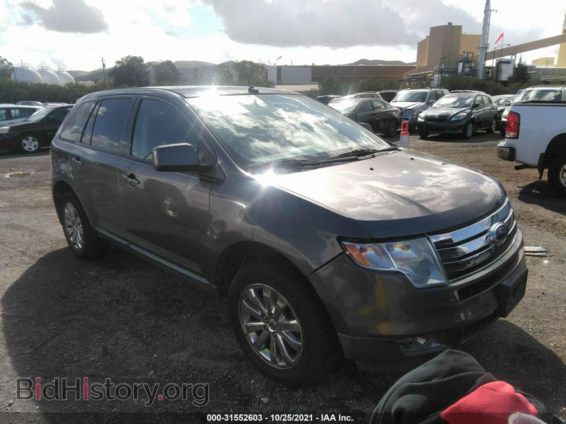 Фотография 2FMDK38C19BA49646 - FORD EDGE 2009