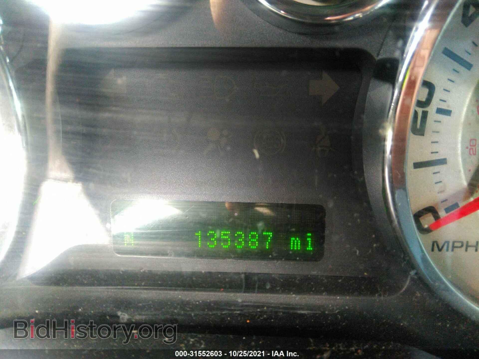 2009 FORD EDGE - VIN: 2FMDK38C19BA49646 - Photo 7