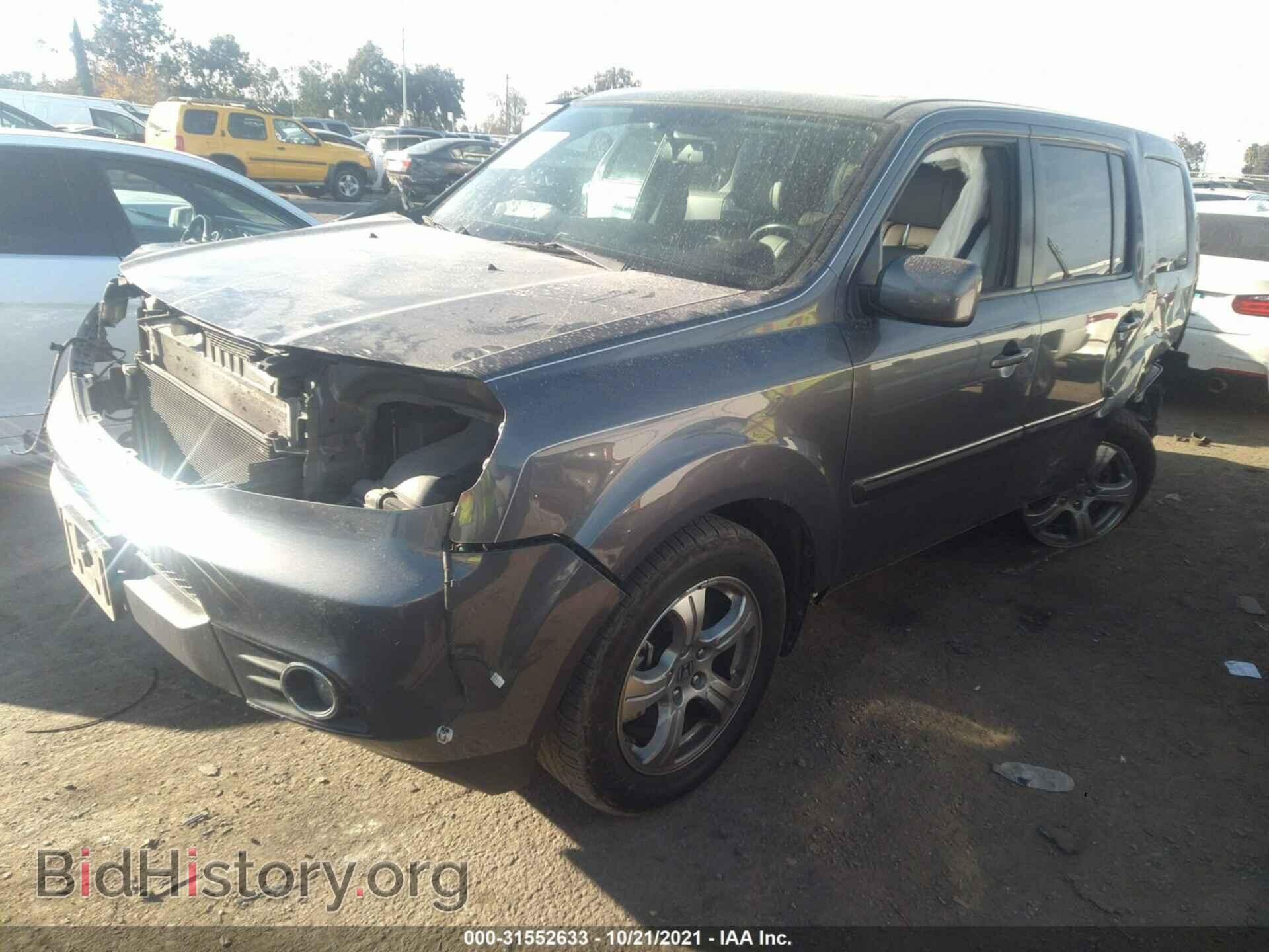 2014 HONDA PILOT - VIN: 5FNYF3H58FB004374 - Фото 2