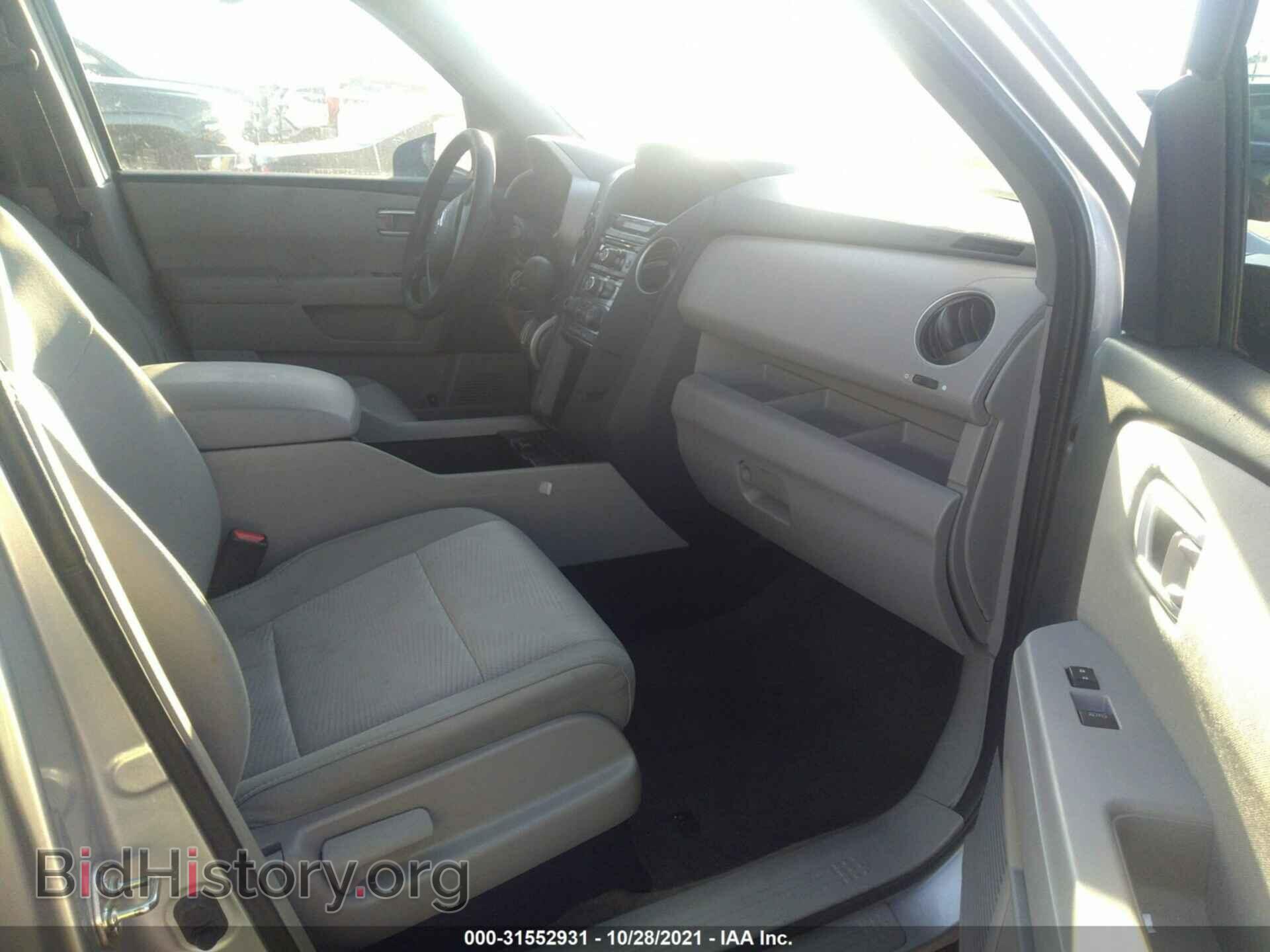 2015 HONDA PILOT - VIN: 5FNYF3H27FB013489 - Фото 5