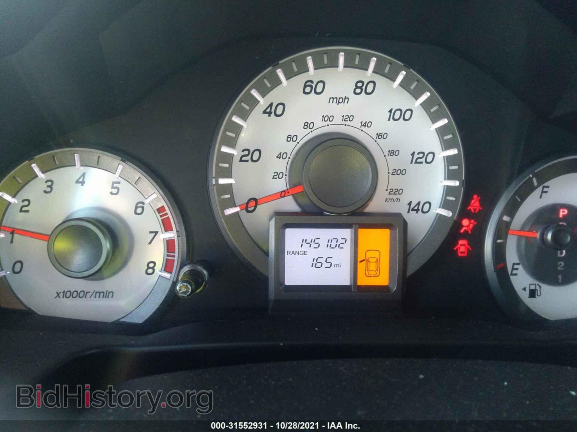 2015 HONDA PILOT - VIN: 5FNYF3H27FB013489 - Фото 7