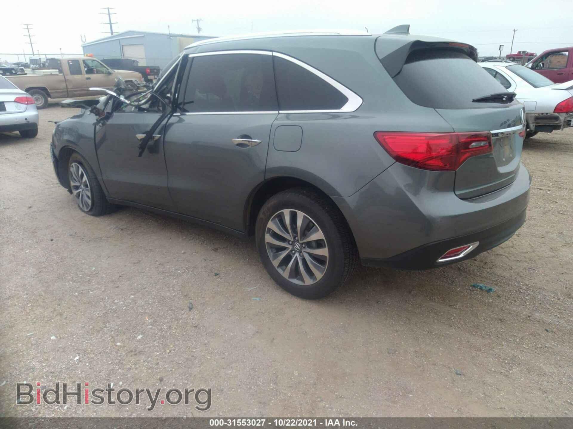 2014 ACURA MDX - VIN: 5FRYD3H41EB018367 - Фото 3