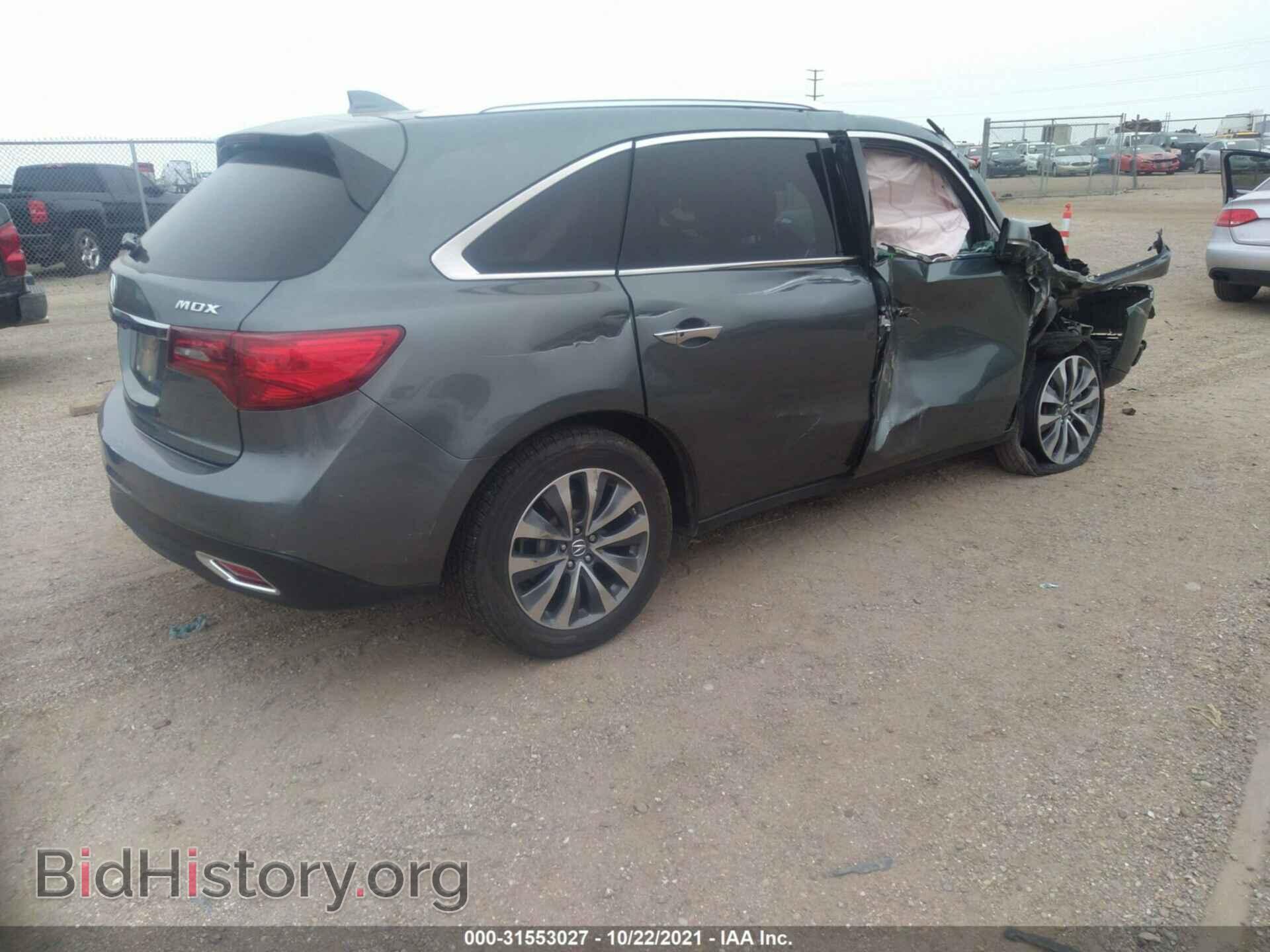 2014 ACURA MDX - VIN: 5FRYD3H41EB018367 - Фото 4