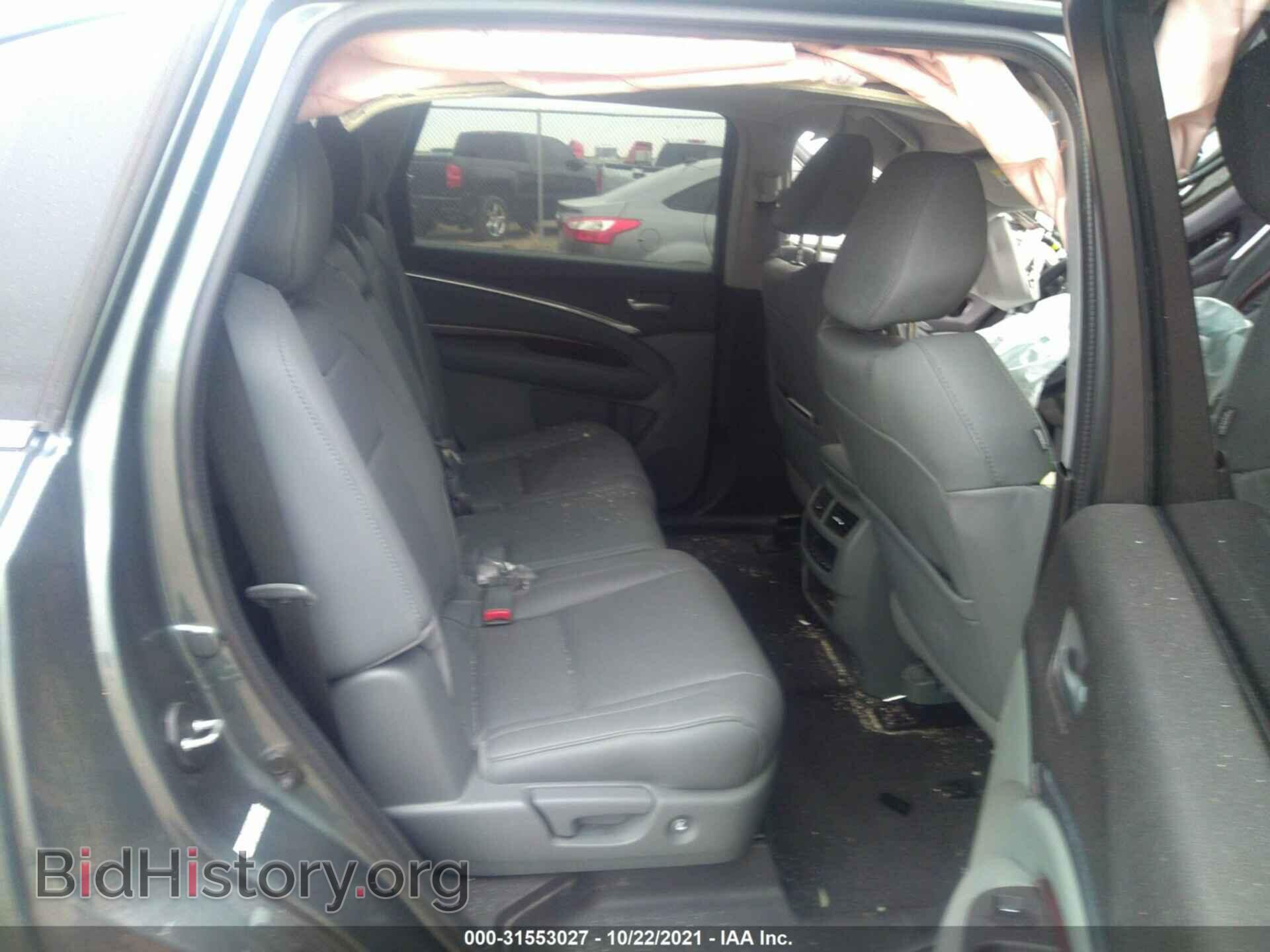 2014 ACURA MDX - VIN: 5FRYD3H41EB018367 - Фото 8
