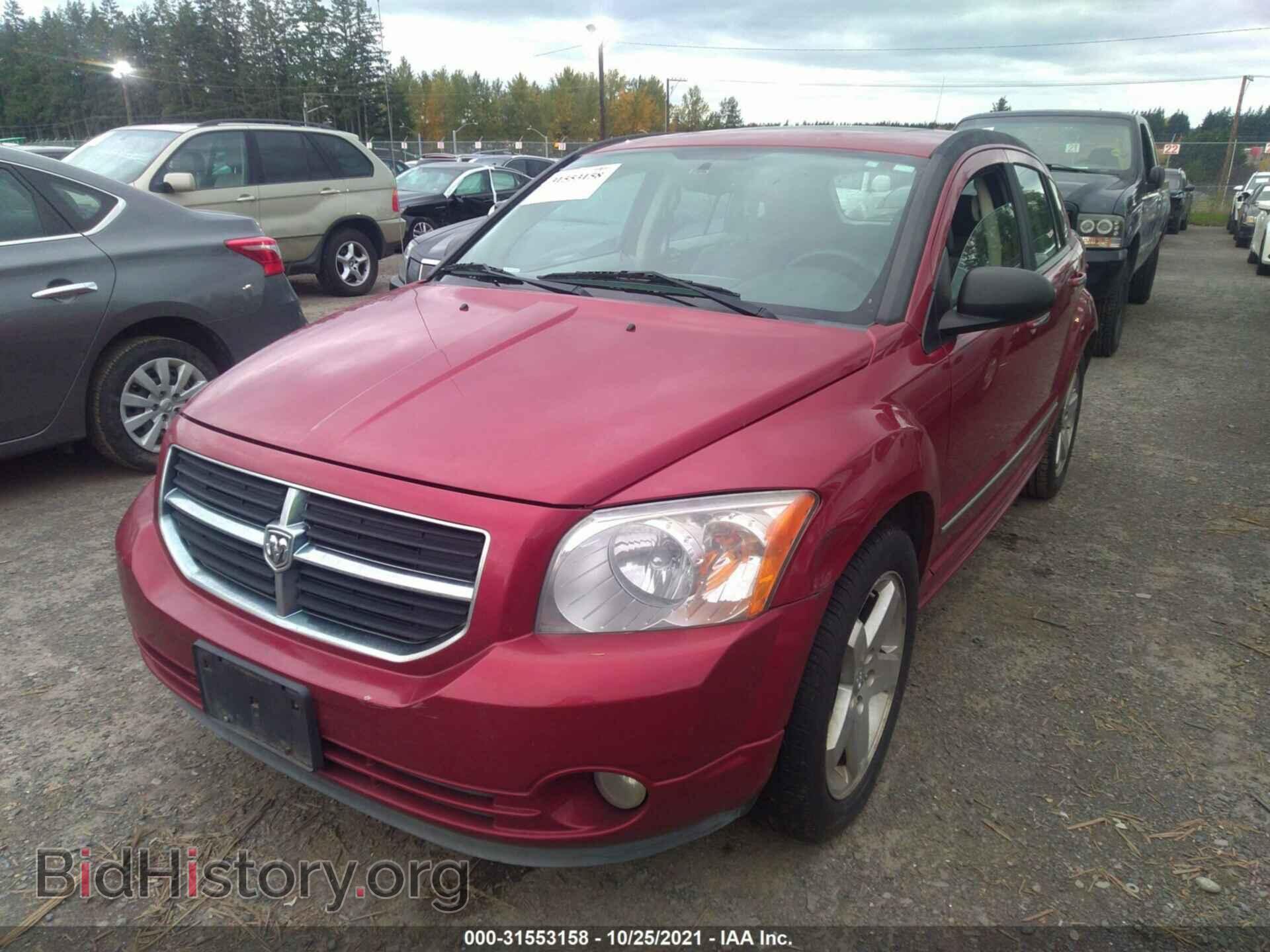 2007 DODGE CALIBER - VIN: 1B3HB78K97D260333 - Фото 2