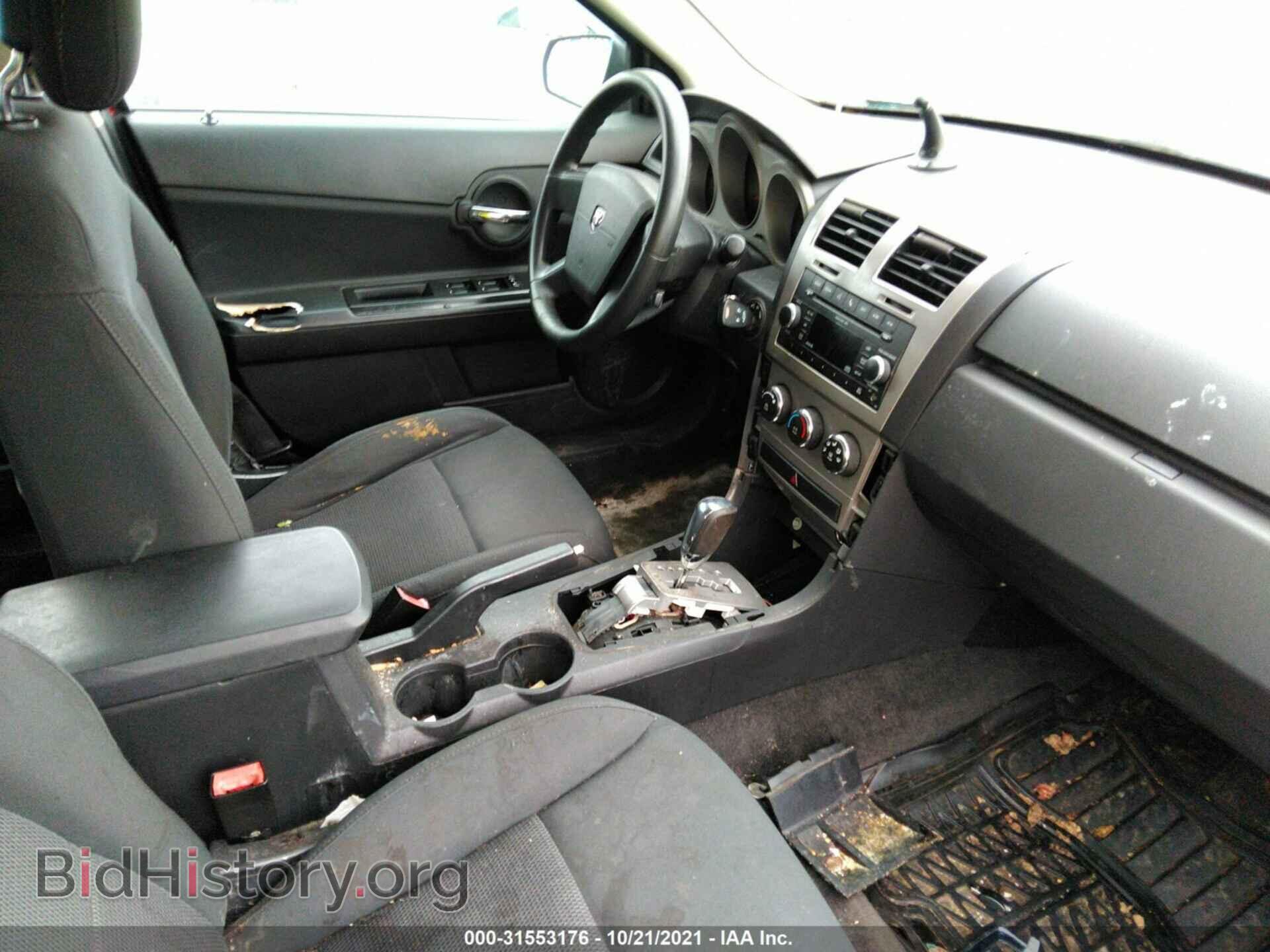 2010 DODGE AVENGER - VIN: 1B3CC4FBXAN209773 - Photo 5