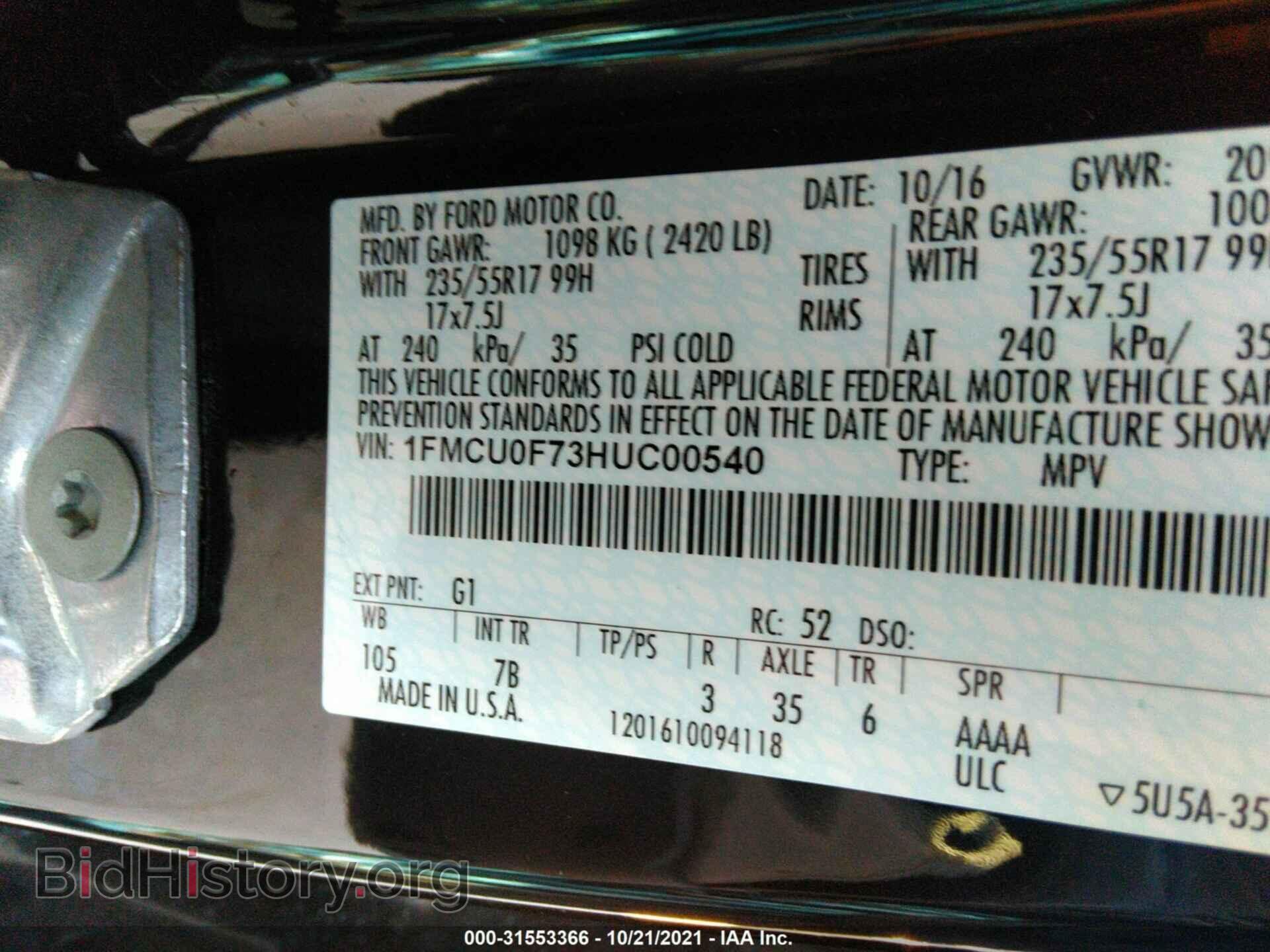 2017 FORD ESCAPE - VIN: 1FMCU0F73HUC00540 - Фото 9