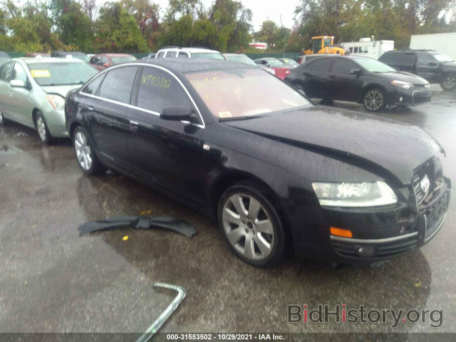 Photo WAUDH74FX7N149236 - AUDI A6 2007