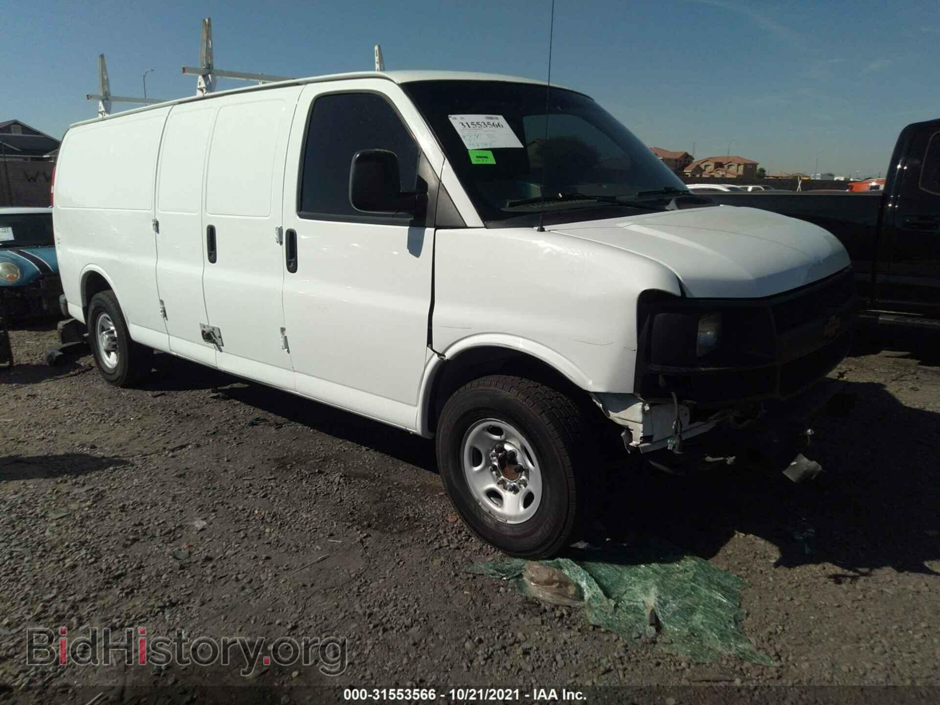 Photo 1GCWGGCA4E1197727 - CHEVROLET EXPRESS CARGO VAN 2014