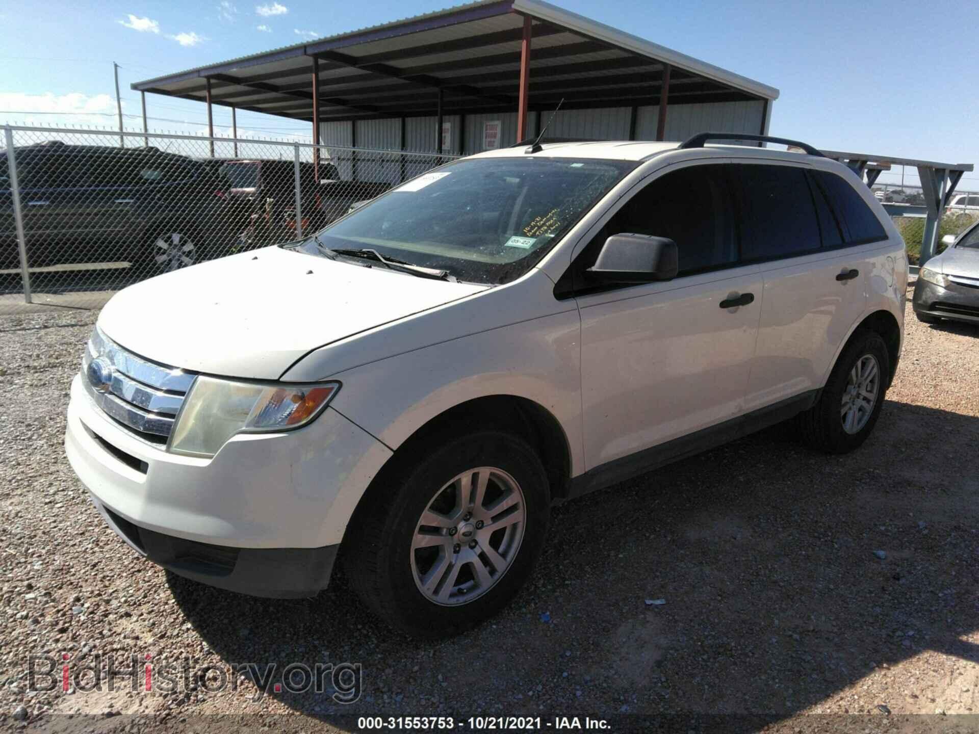 2007 FORD EDGE - VIN: 2FMDK36C07BA53042 - Photo 2