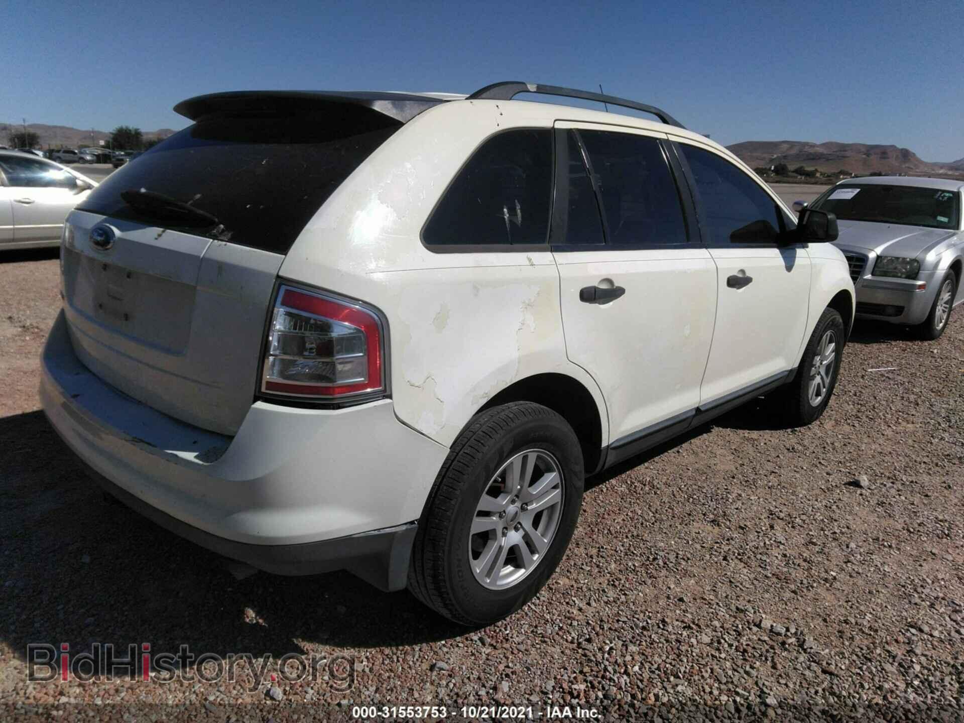 2007 FORD EDGE - VIN: 2FMDK36C07BA53042 - Photo 4