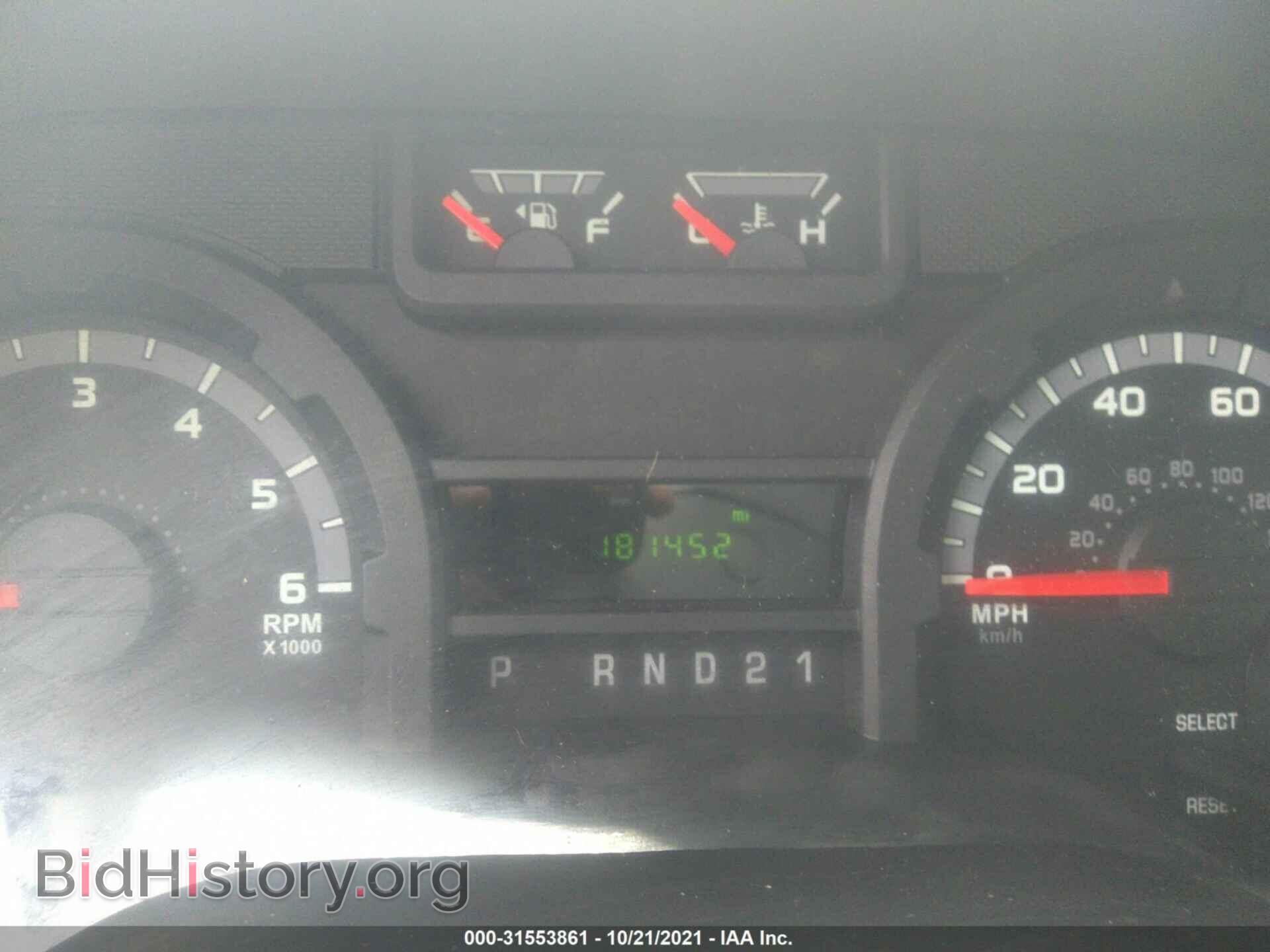 2013 FORD ECONOLINE CARGO VAN - VIN: 1FTNE2EW2DDA17705 - Фото 7