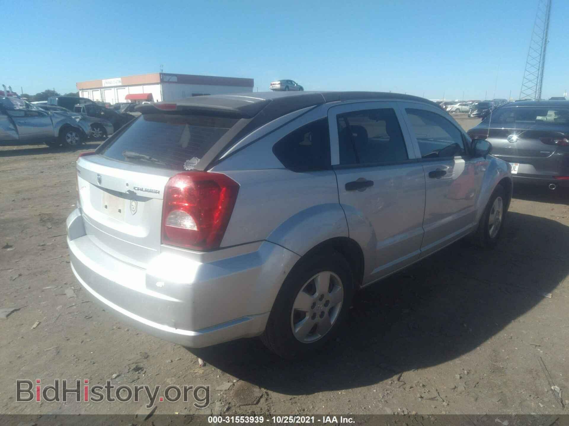 2009 DODGE CALIBER - VIN: 1B3HB28A89D108363 - Фото 4