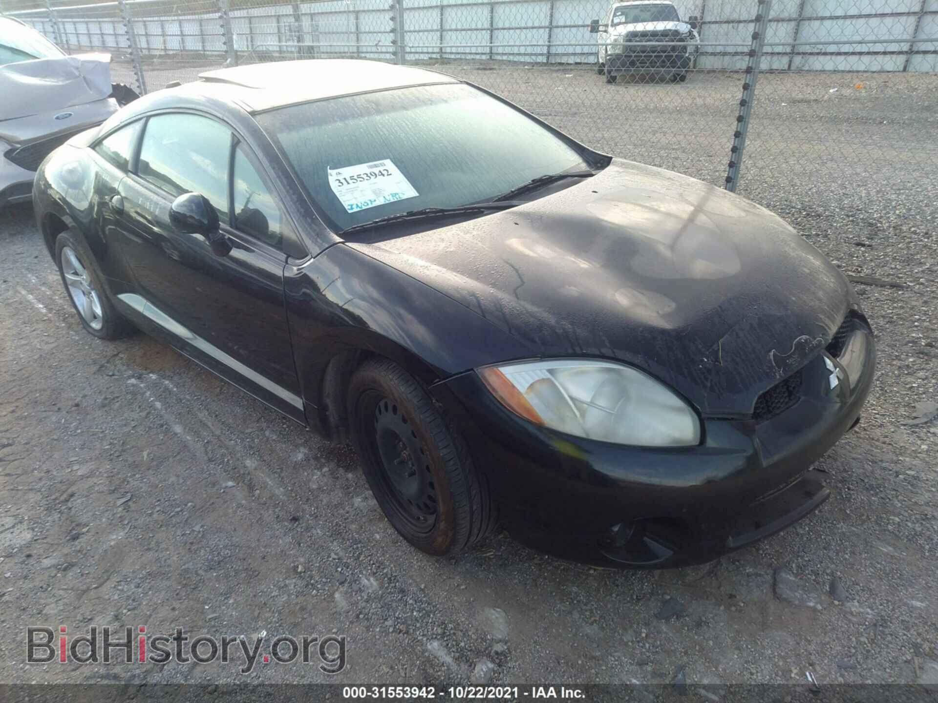Photo 4A3AK24F28E033957 - MITSUBISHI ECLIPSE 2008