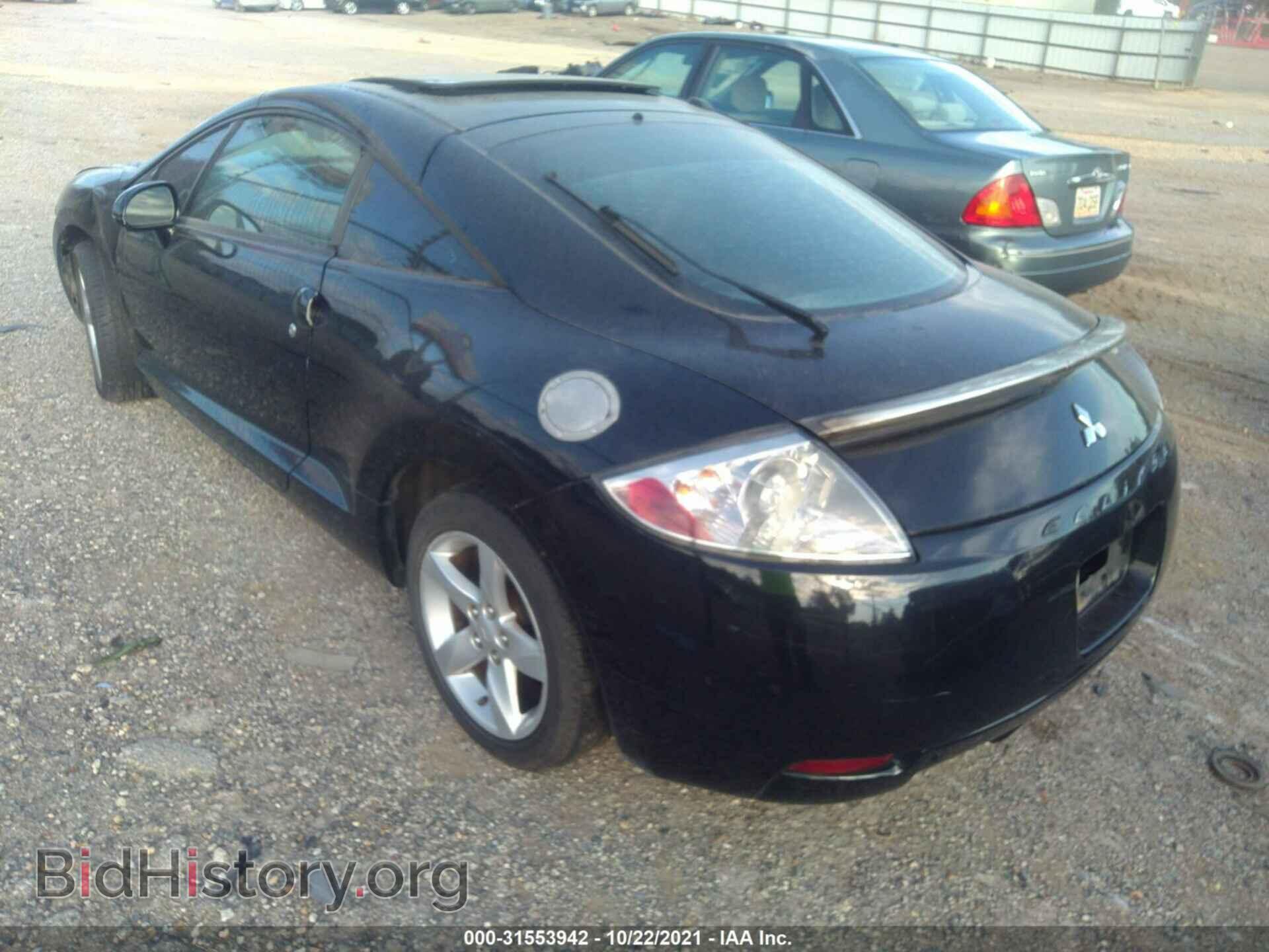 2008 MITSUBISHI ECLIPSE - VIN: 4A3AK24F28E033957 - Photo 3