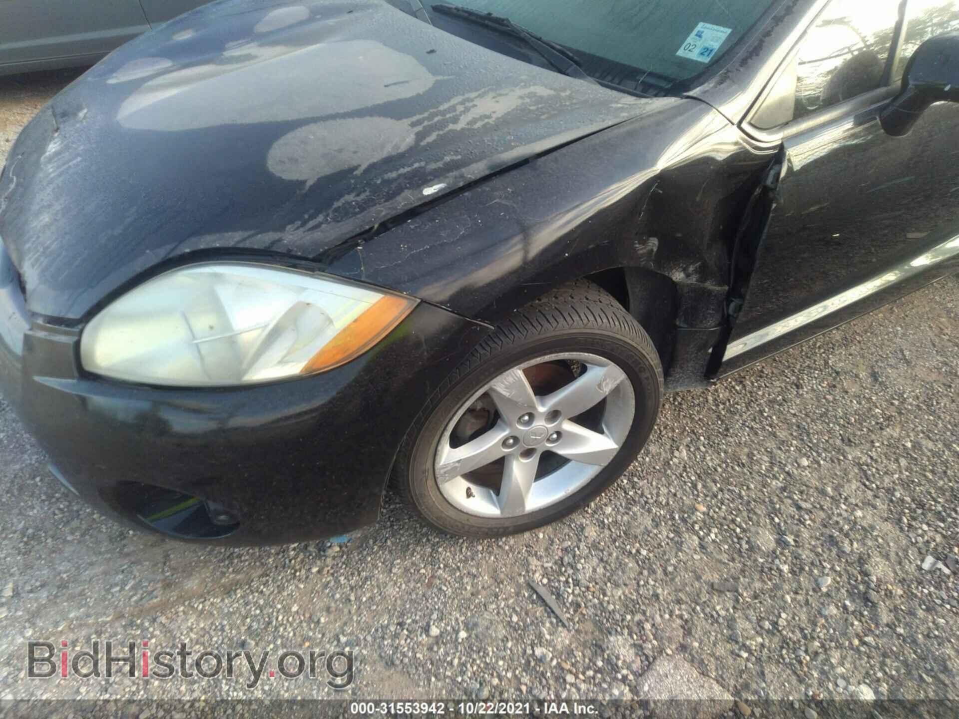 2008 MITSUBISHI ECLIPSE - VIN: 4A3AK24F28E033957 - Photo 6