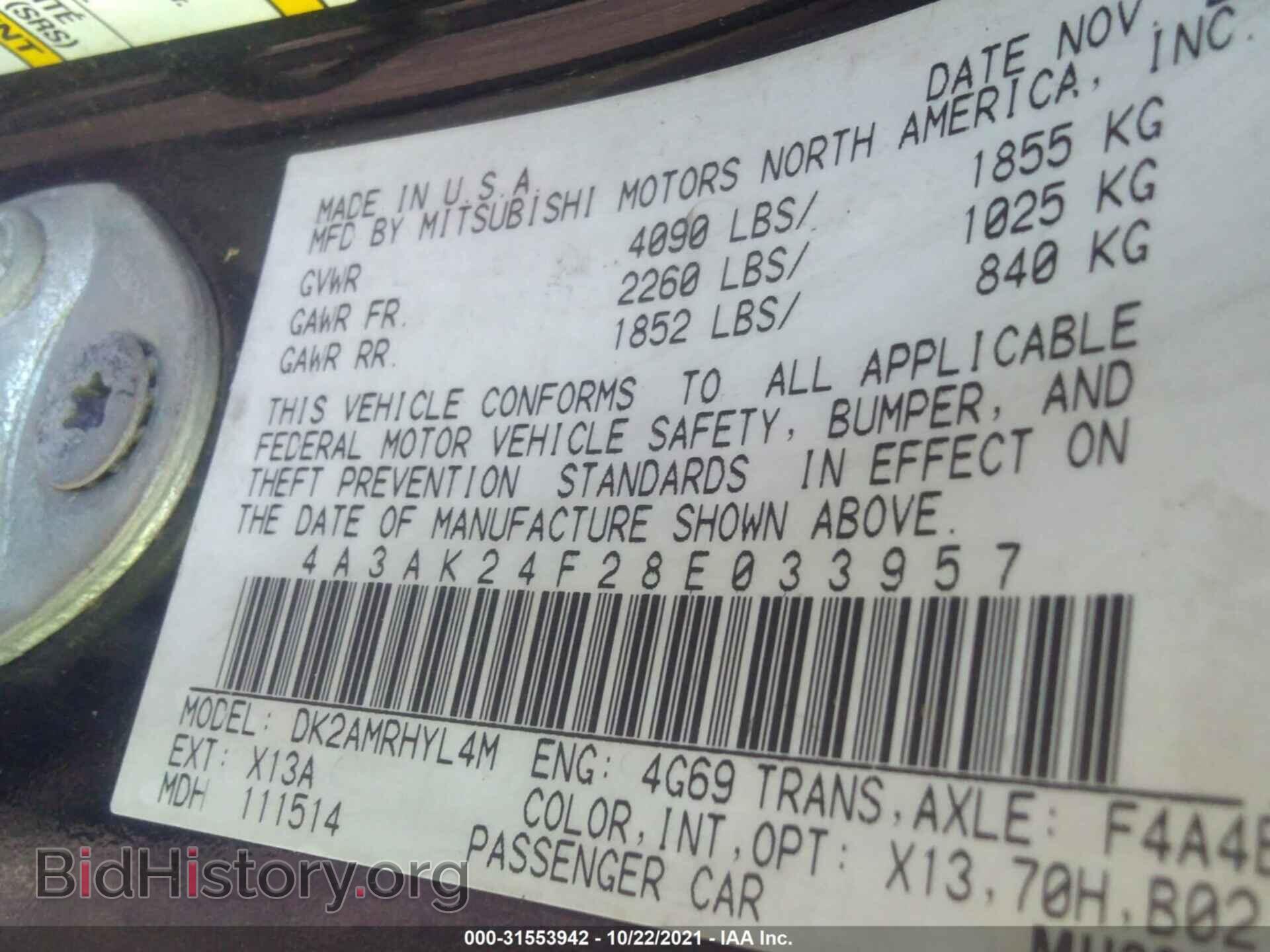 2008 MITSUBISHI ECLIPSE - VIN: 4A3AK24F28E033957 - Photo 9