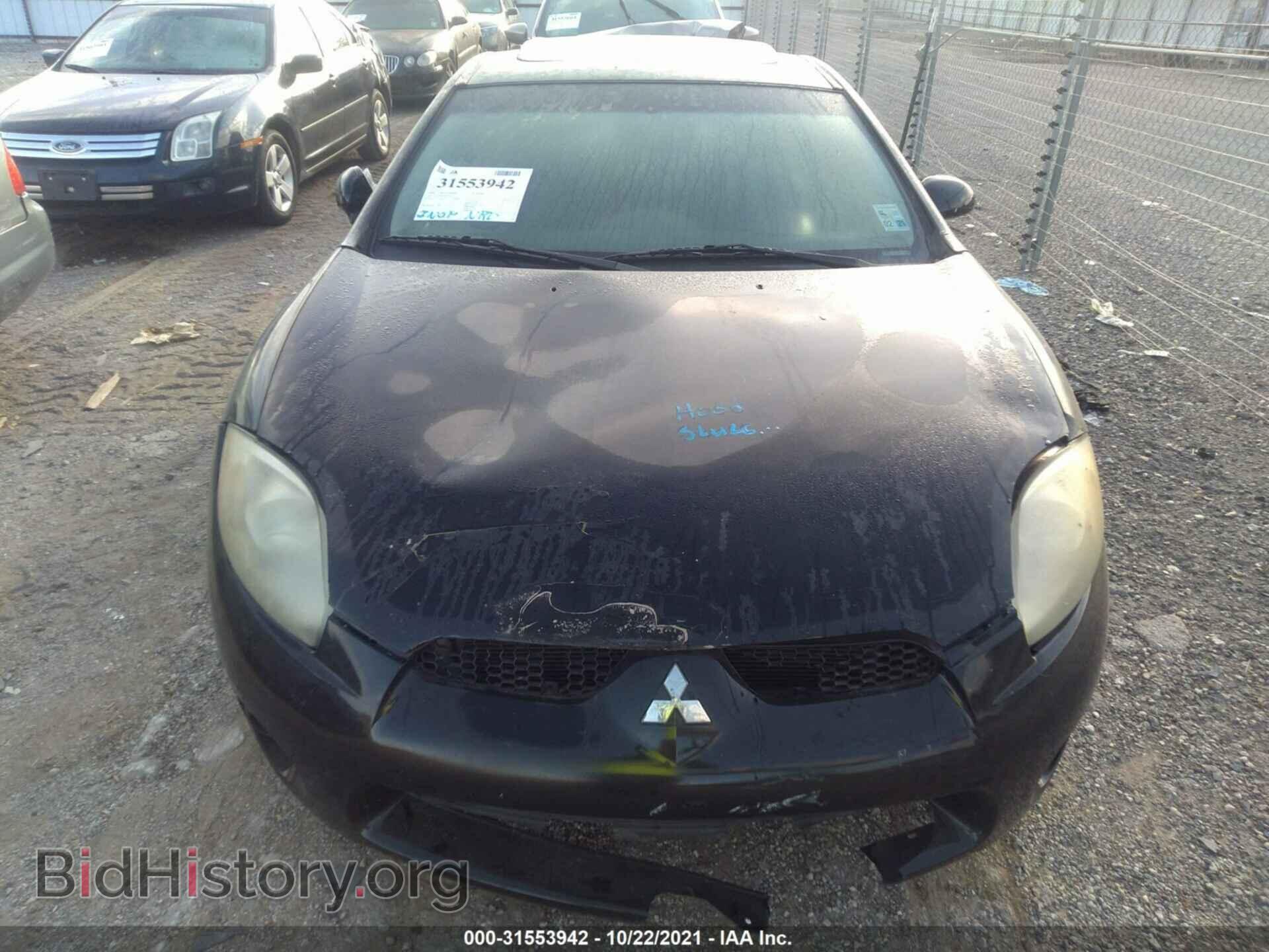 2008 MITSUBISHI ECLIPSE - VIN: 4A3AK24F28E033957 - Photo 10