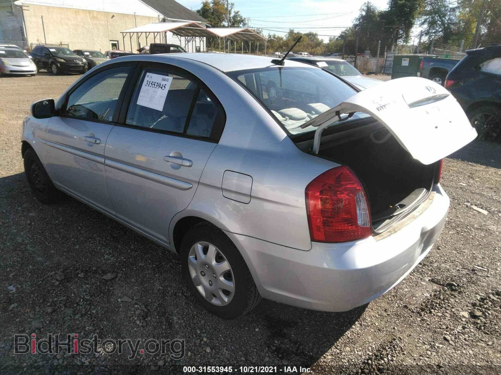 2011 HYUNDAI ACCENT - VIN: KMHCN4AC5BU614502 - Фото 3