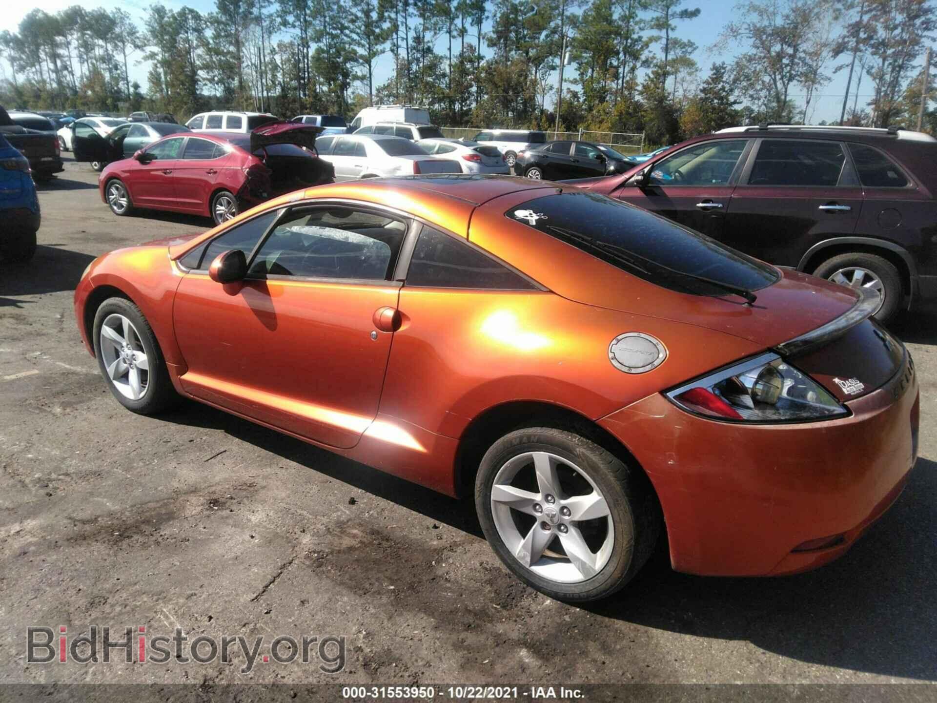 2007 MITSUBISHI ECLIPSE - VIN: 4A3AK24F37E025591 - Photo 3