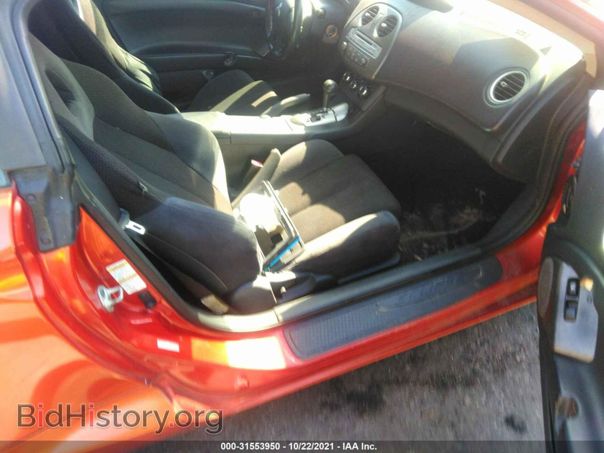 2007 MITSUBISHI ECLIPSE - VIN: 4A3AK24F37E025591 - Photo 5
