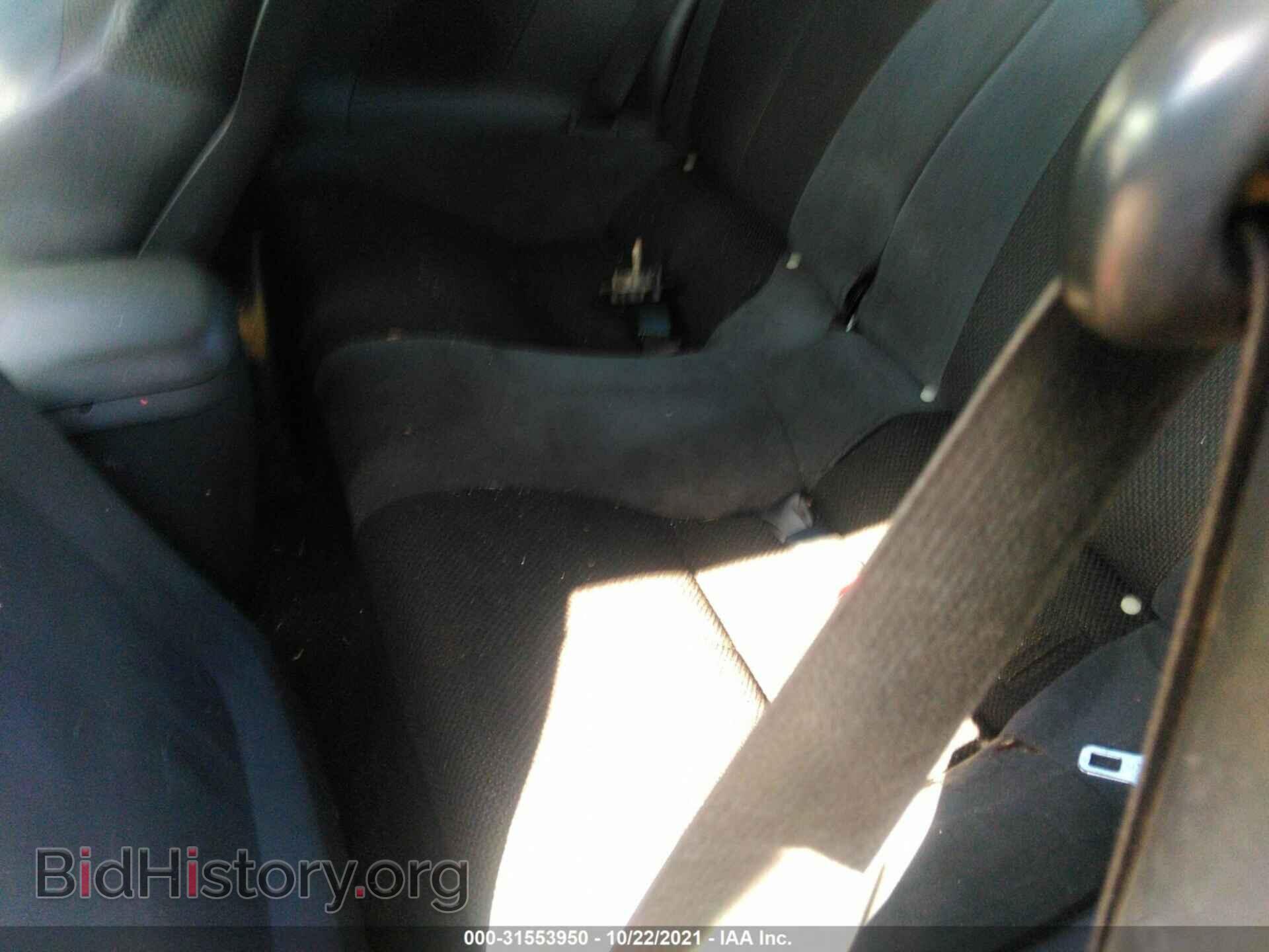 2007 MITSUBISHI ECLIPSE - VIN: 4A3AK24F37E025591 - Photo 8