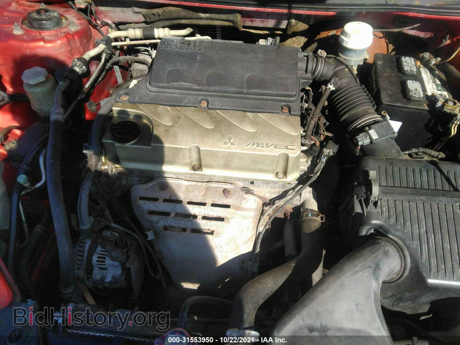 2007 MITSUBISHI ECLIPSE - VIN: 4A3AK24F37E025591 - Photo 10
