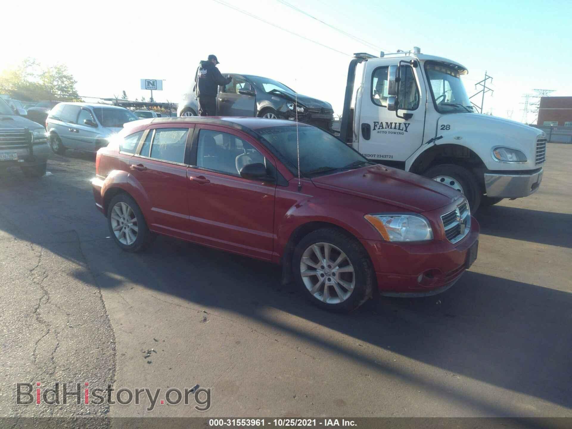 Фотография 1B3CB5HAXBD192610 - DODGE CALIBER 2011