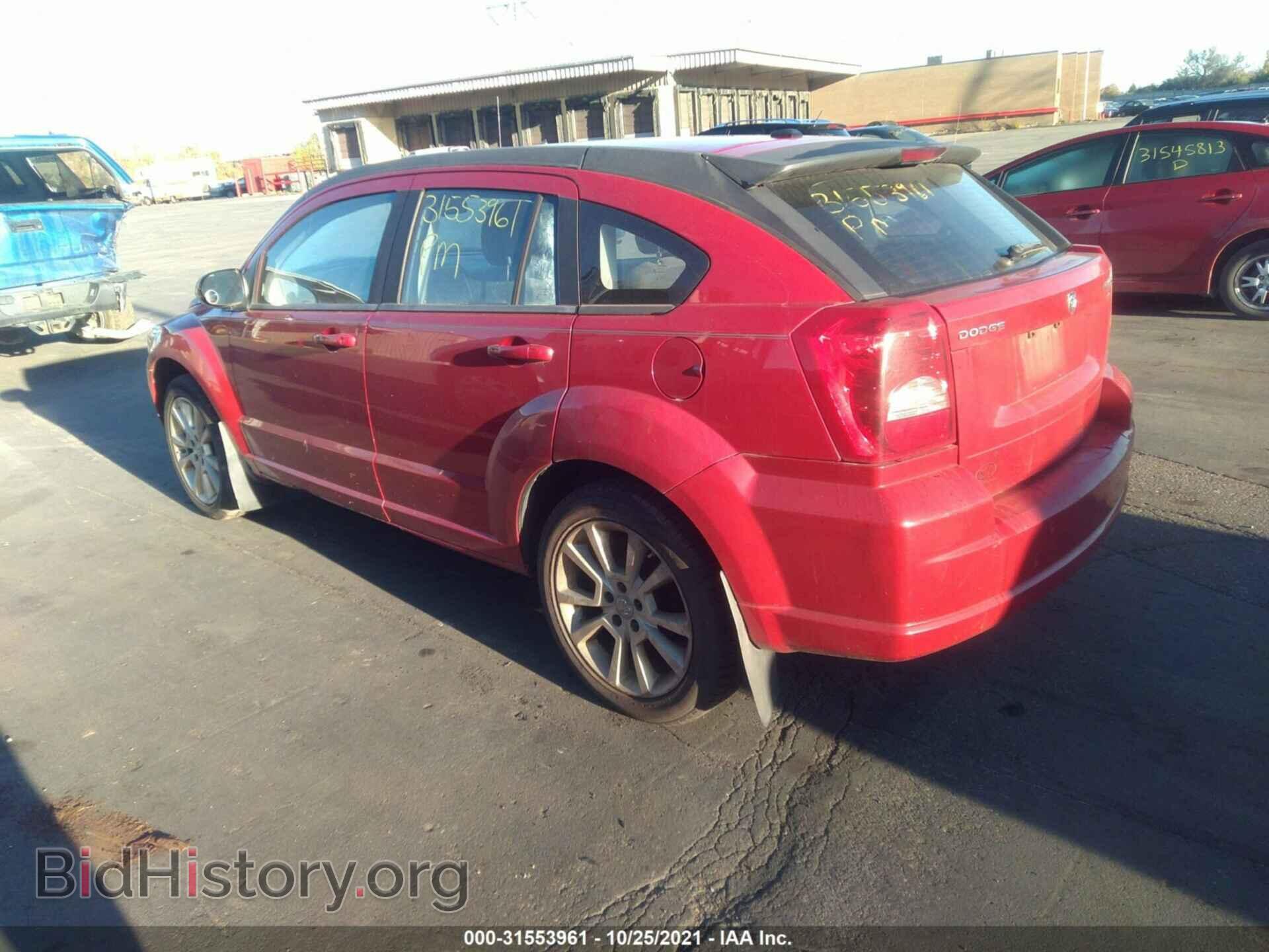 2011 DODGE CALIBER - VIN: 1B3CB5HAXBD192610 - Фото 3