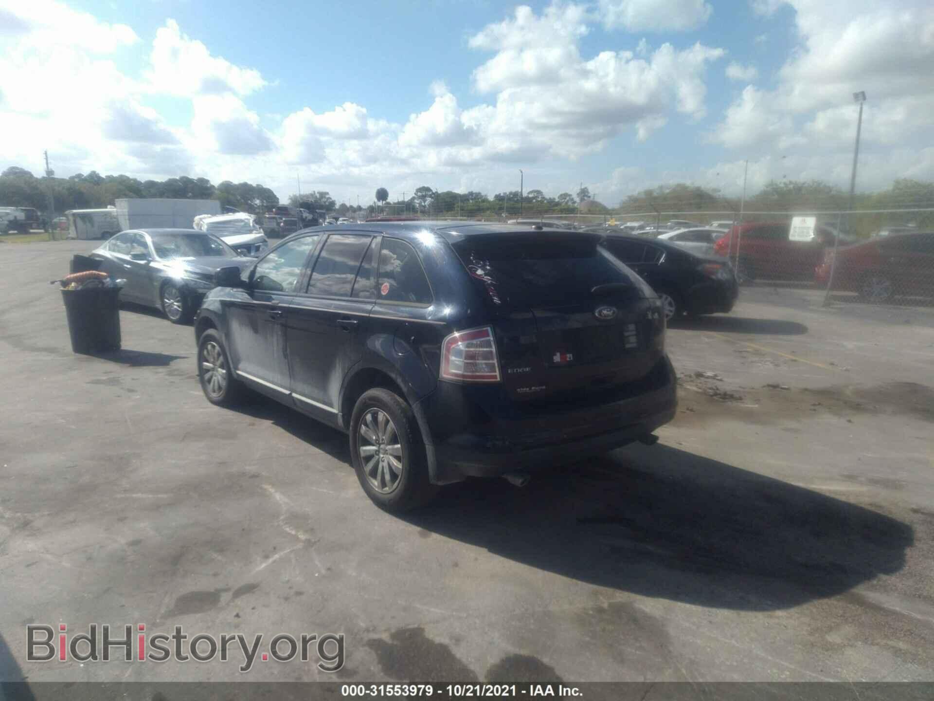 2010 FORD EDGE - VIN: 2FMDK3JC7ABB25045 - Photo 3