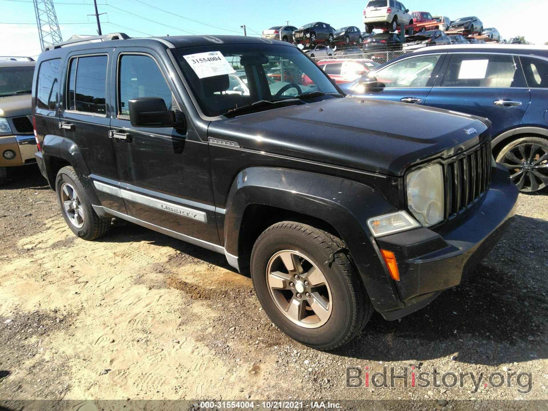 Фотография 1J8GP28K78W119886 - JEEP LIBERTY 2008