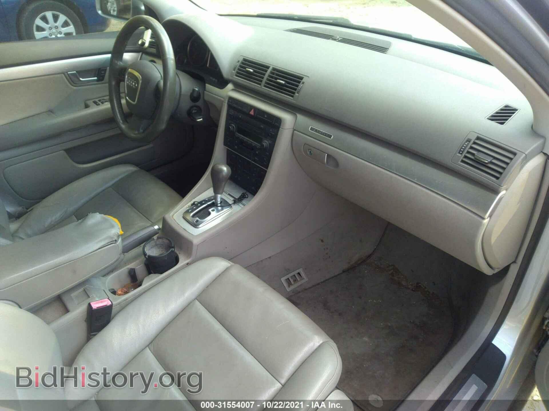 2006 AUDI A4 - VIN: WAUDF78E46A047119 - Фото 5