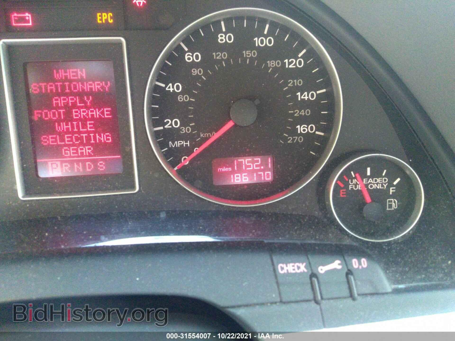 2006 AUDI A4 - VIN: WAUDF78E46A047119 - Фото 7