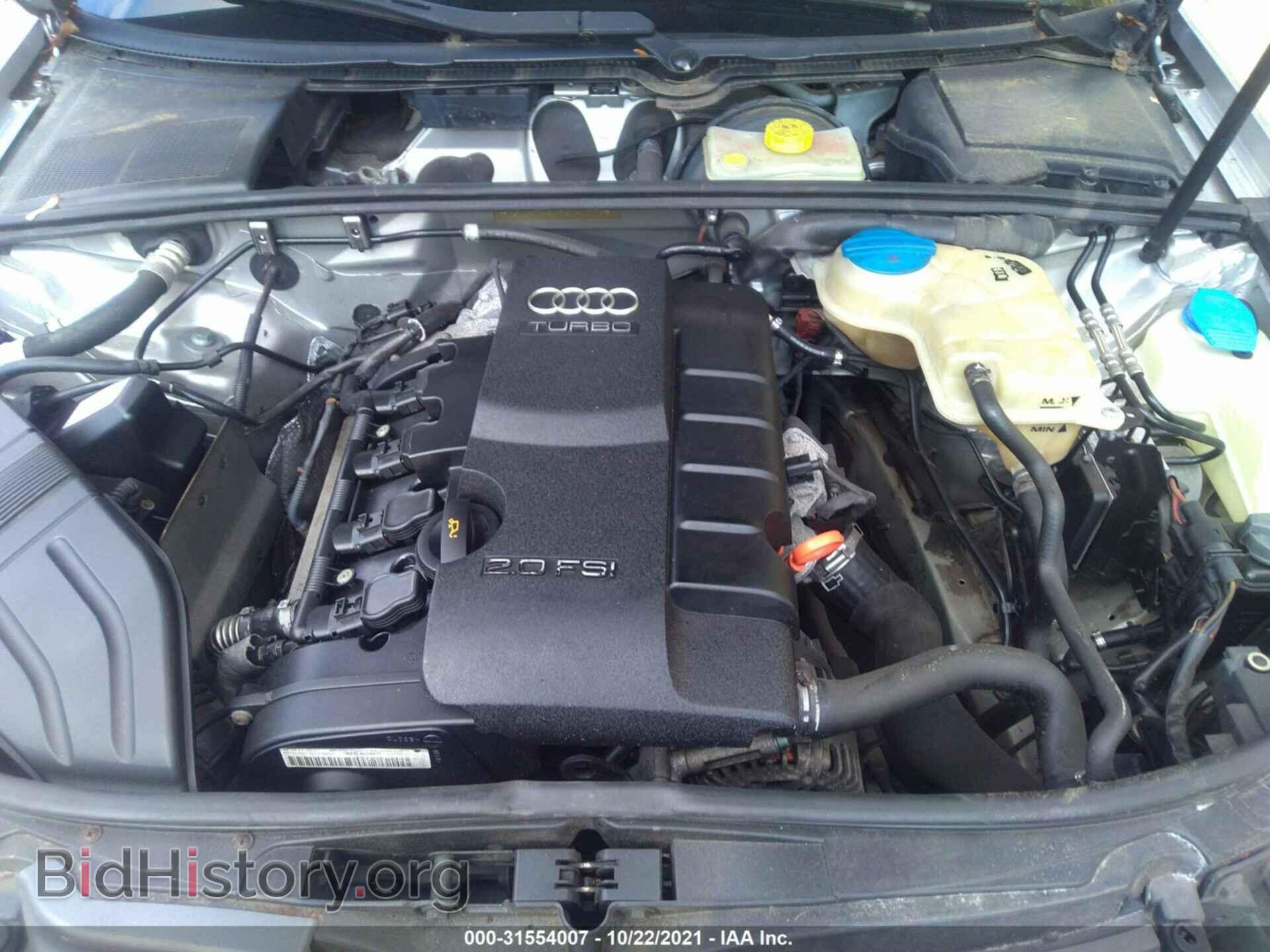 2006 AUDI A4 - VIN: WAUDF78E46A047119 - Фото 10