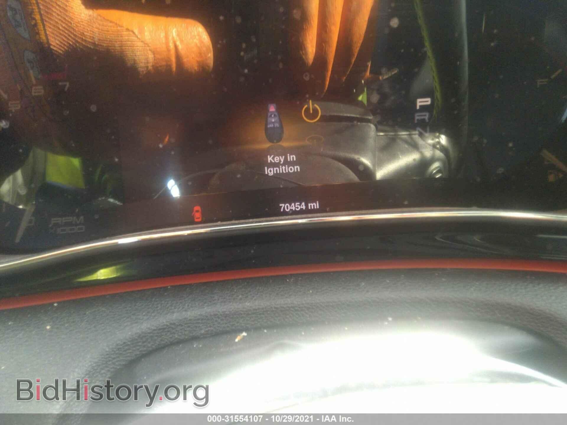 2013 DODGE DART - VIN: 1C3CDFCB0DD325459 - Фото 7