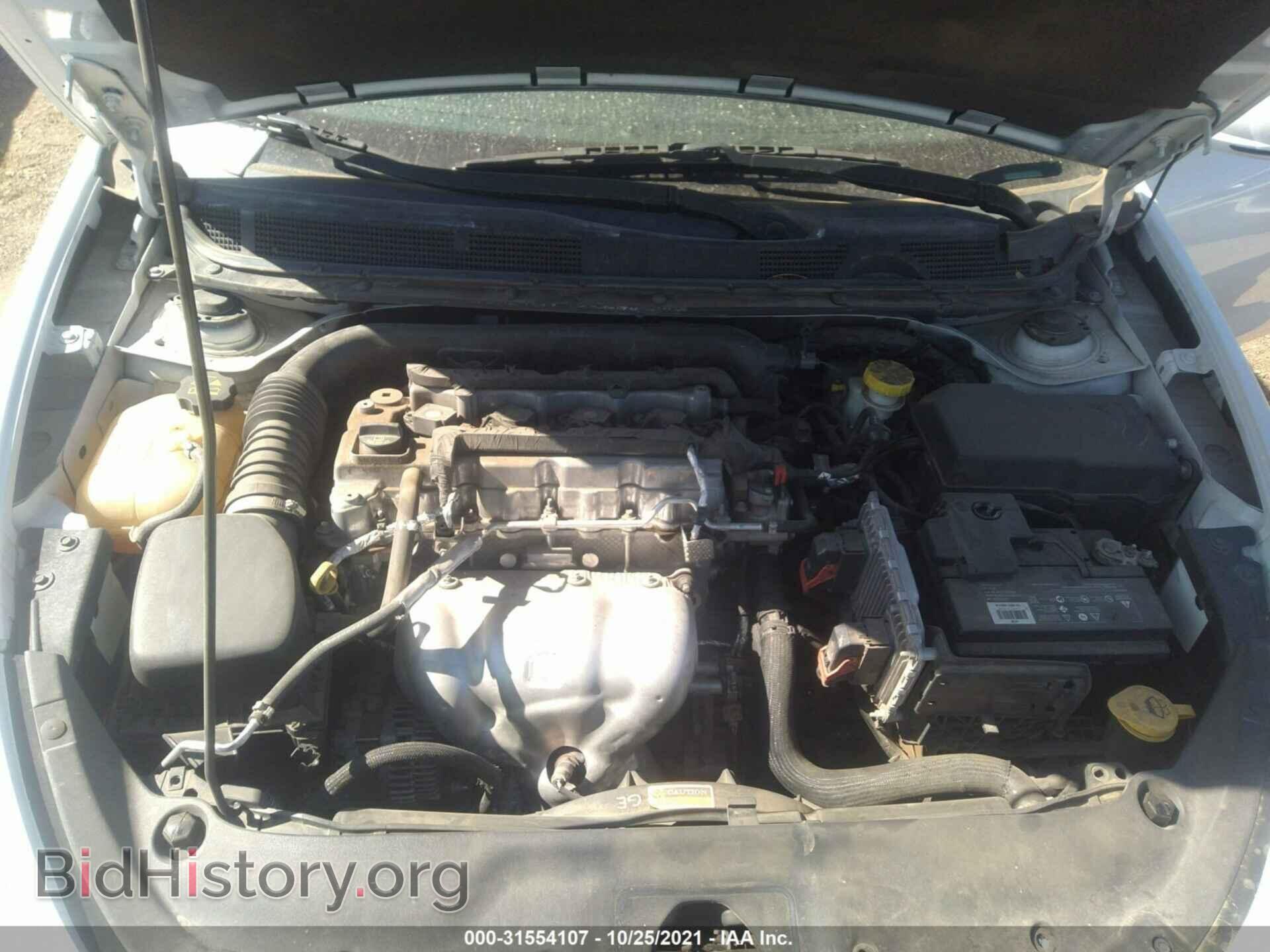 2013 DODGE DART - VIN: 1C3CDFCB0DD325459 - Фото 10