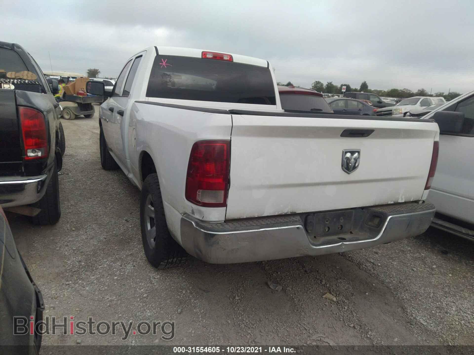 2012 RAM 1500 - VIN: 1C6RD6FKXCS200116 - Photo 3