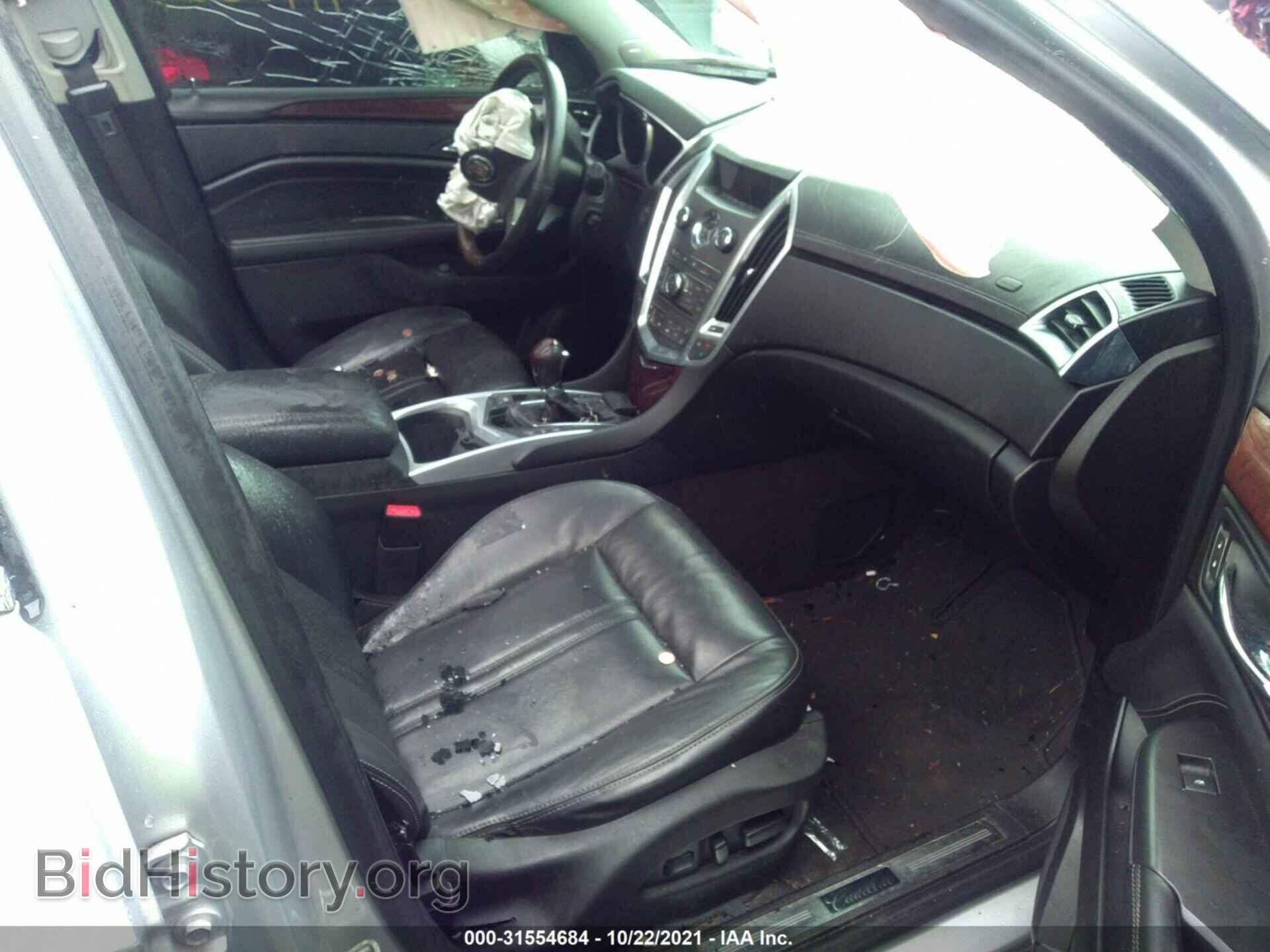 2012 CADILLAC SRX - VIN: 3GYFNDE33CS574699 - Photo 5