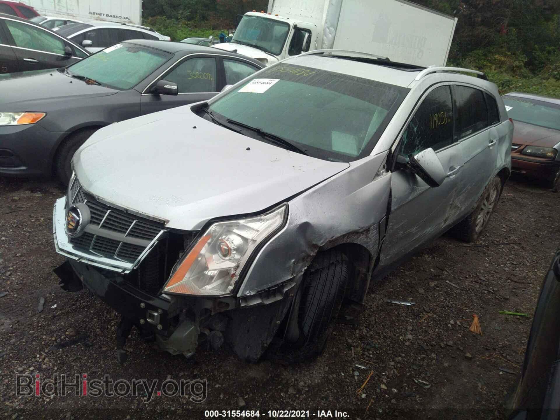 2012 CADILLAC SRX - VIN: 3GYFNDE33CS574699 - Photo 6