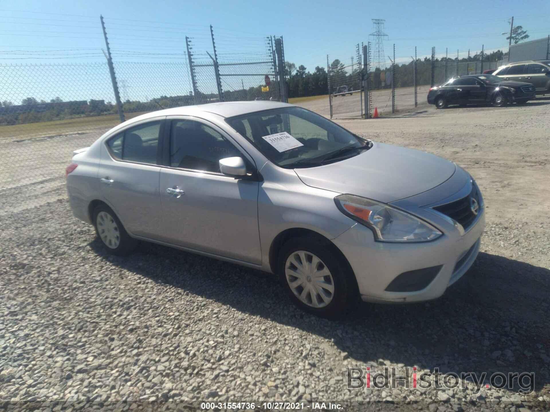 Фотография 3N1CN7AP3GL836663 - NISSAN VERSA 2016