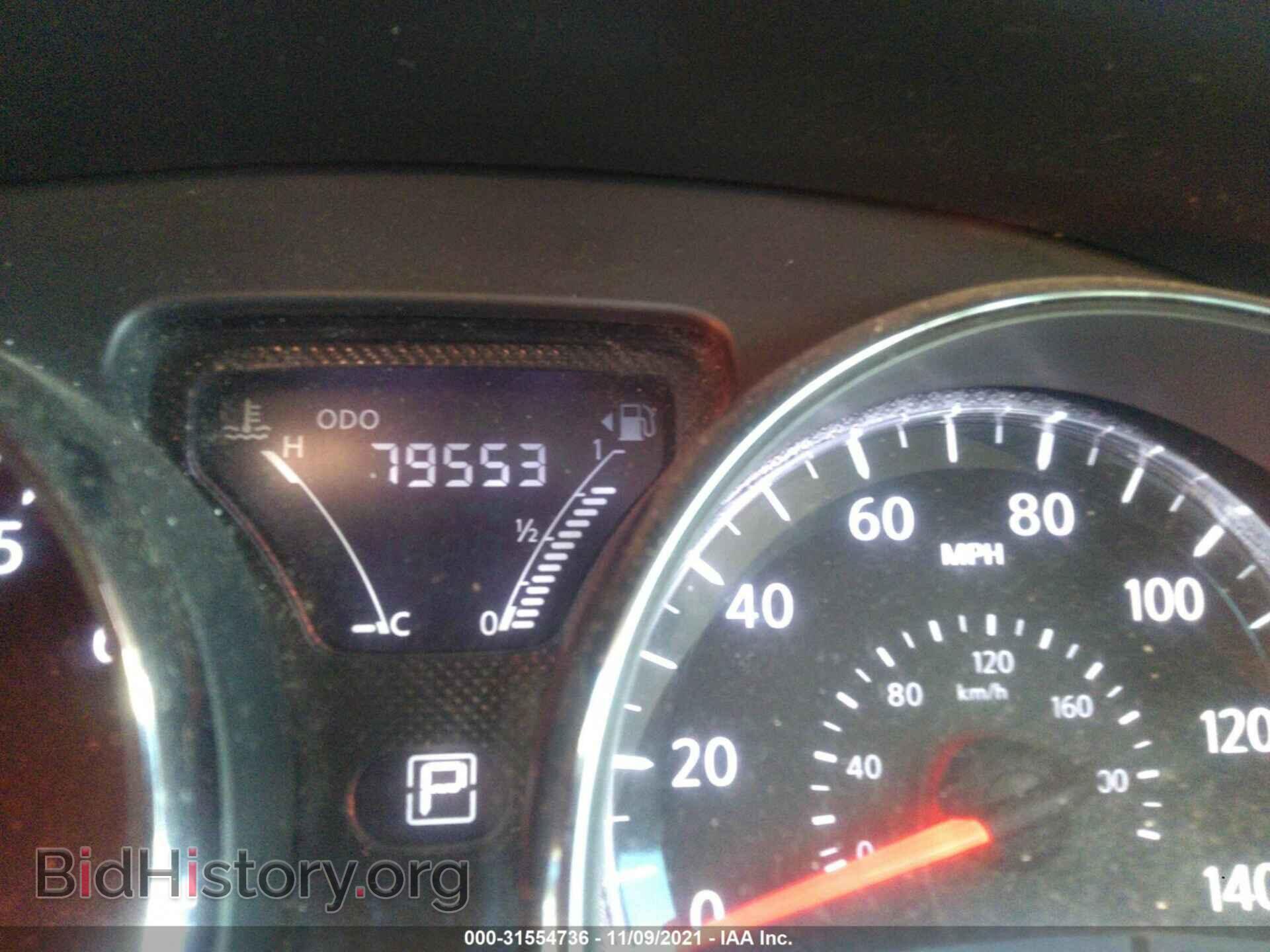 2016 NISSAN VERSA - VIN: 3N1CN7AP3GL836663 - Фото 7