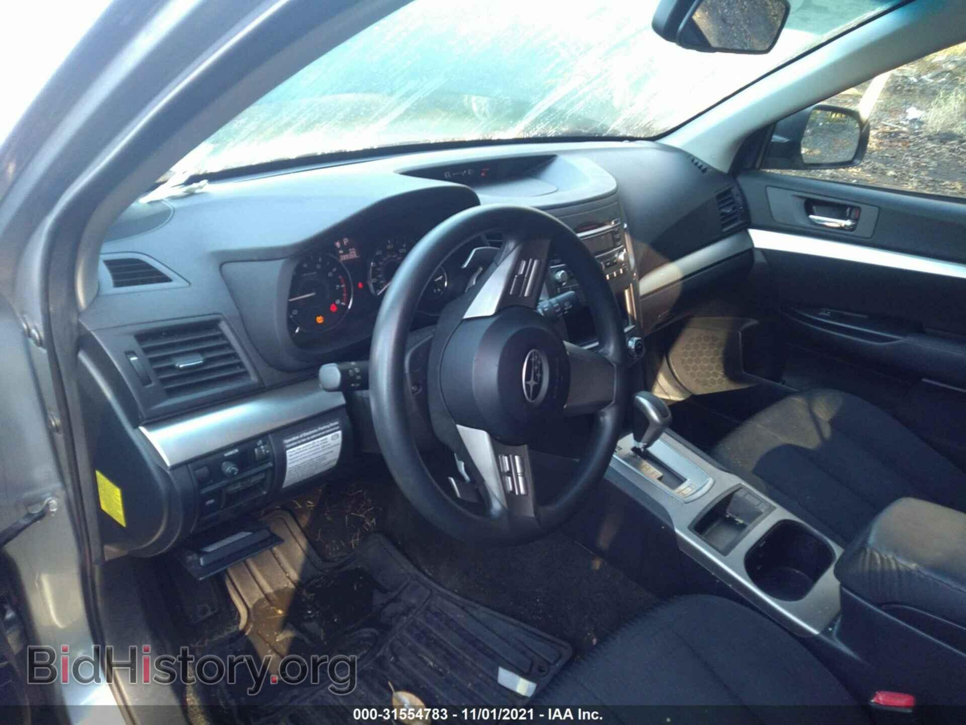 2011 SUBARU OUTBACK - VIN: 4S4BRBAC2B3425574 - Фото 5