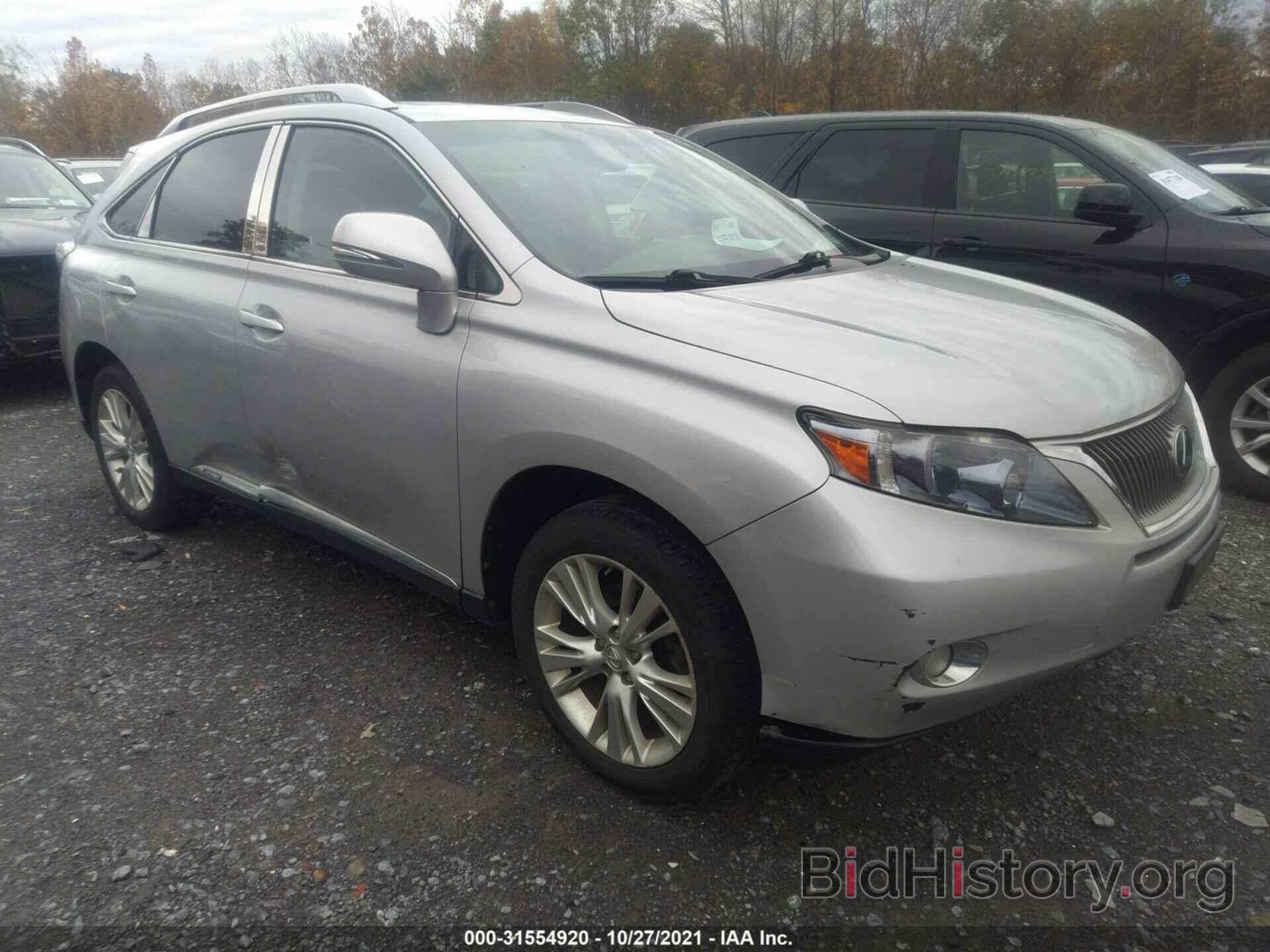 Photo JTJBC1BA6B2416778 - LEXUS RX 450H 2011