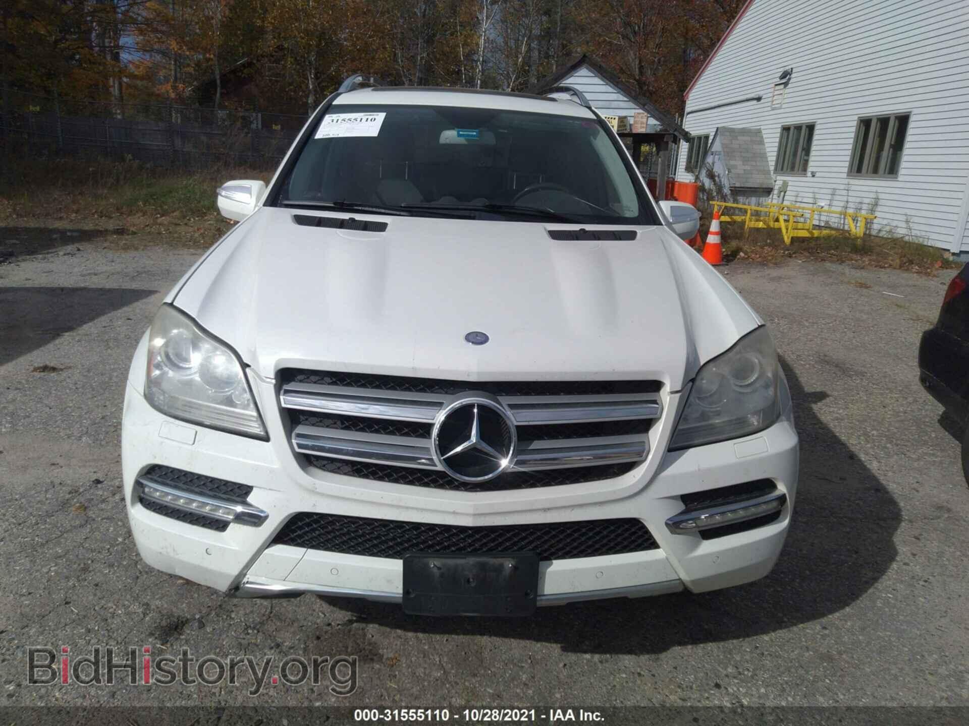 2010 MERCEDES-BENZ GL-CLASS - VIN: 4JGBF7BEXAA577991 - Фото 6