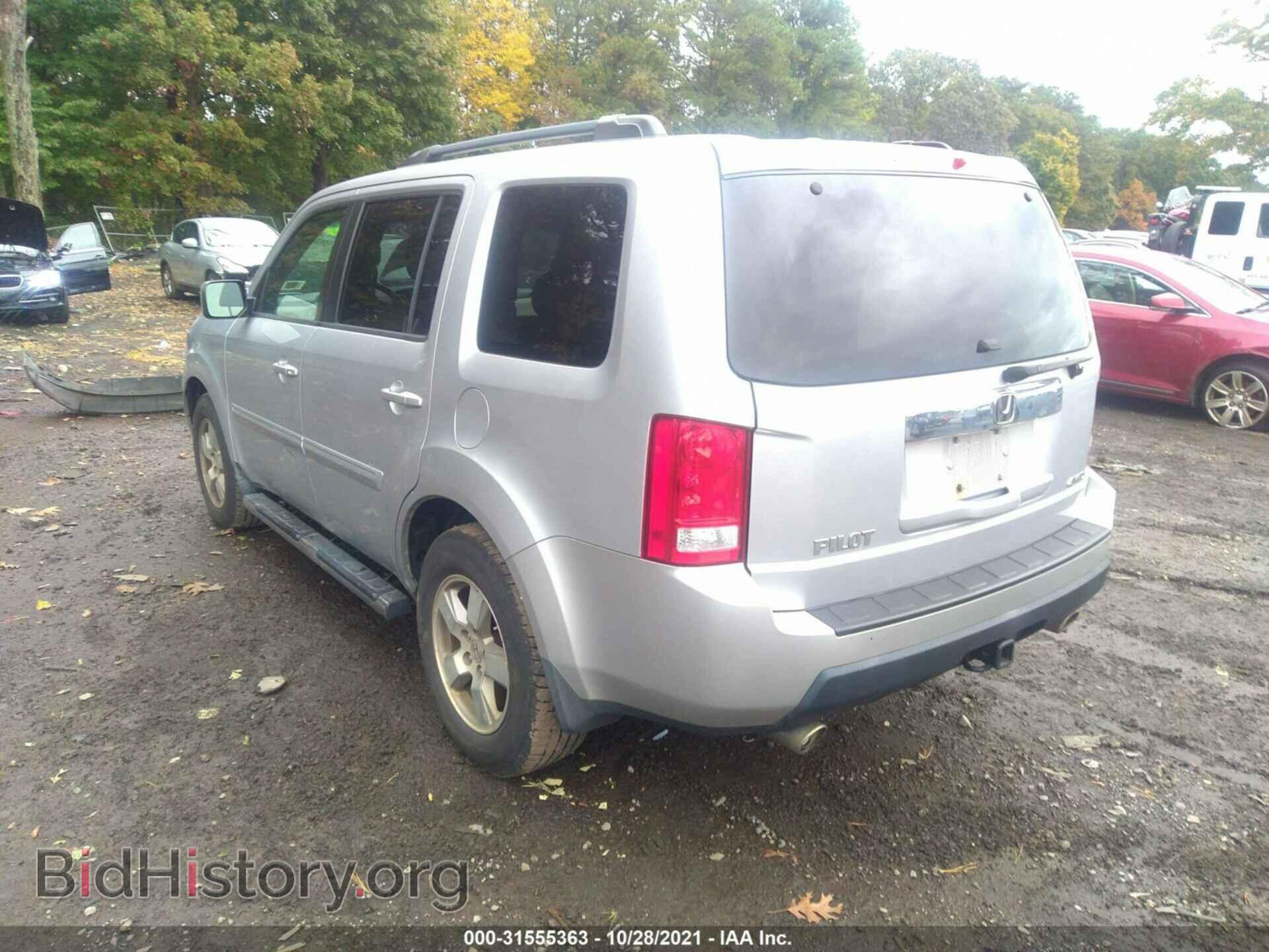 2011 HONDA PILOT - VIN: 5FNYF4H57BB002406 - Photo 3