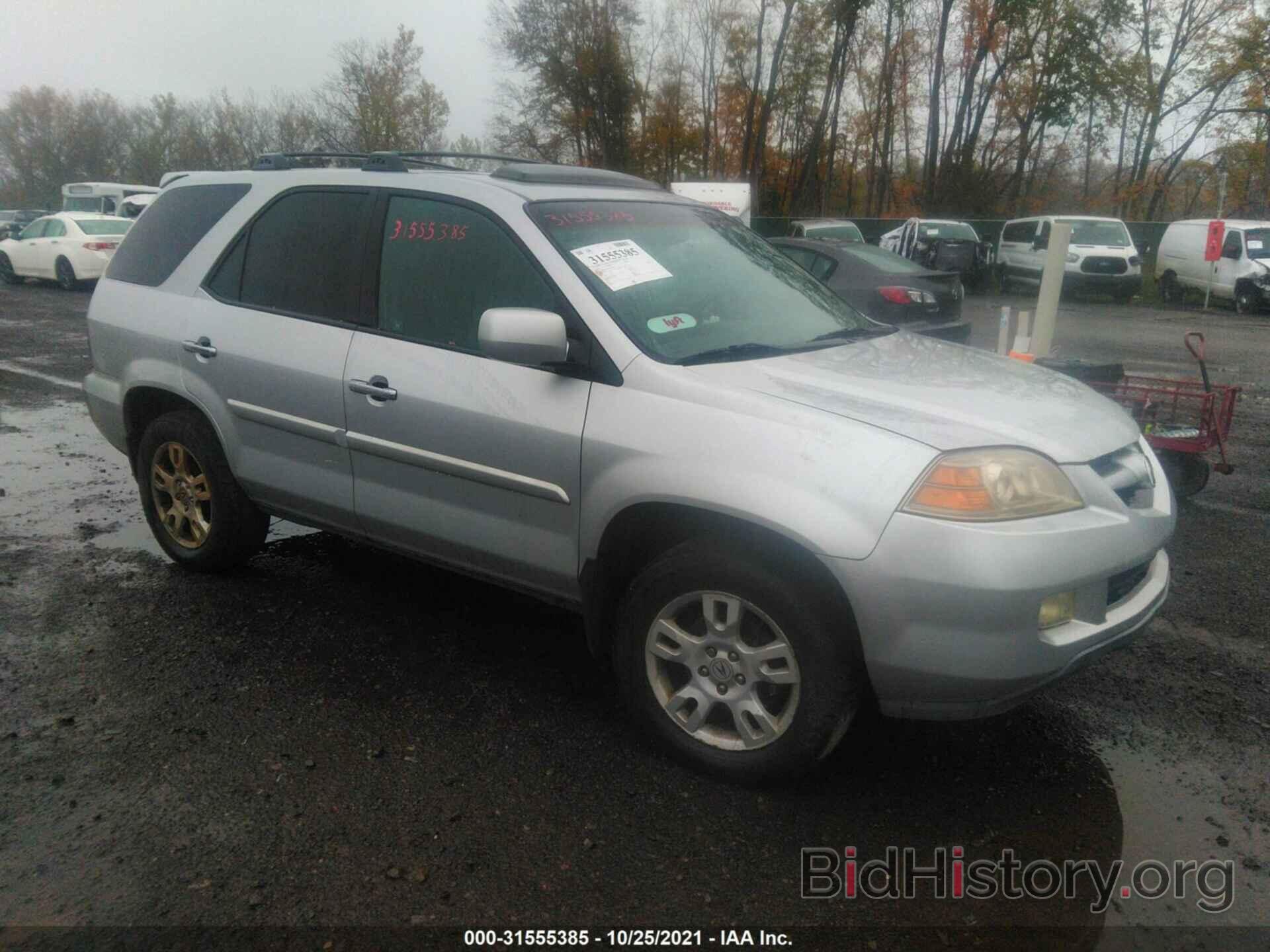 Photo 2HNYD18816H518625 - ACURA MDX 2006