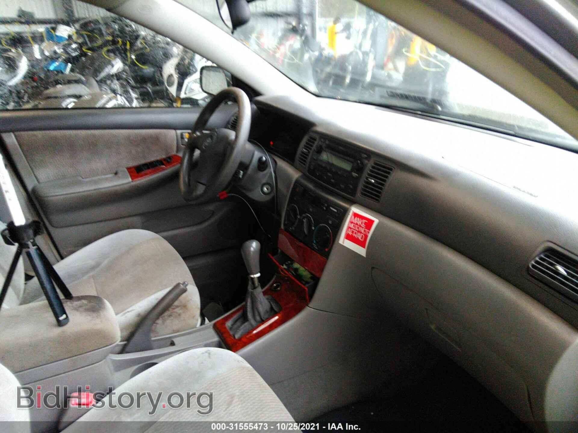 2007 TOYOTA COROLLA - VIN: 2T1BR30E07C839643 - Фото 5