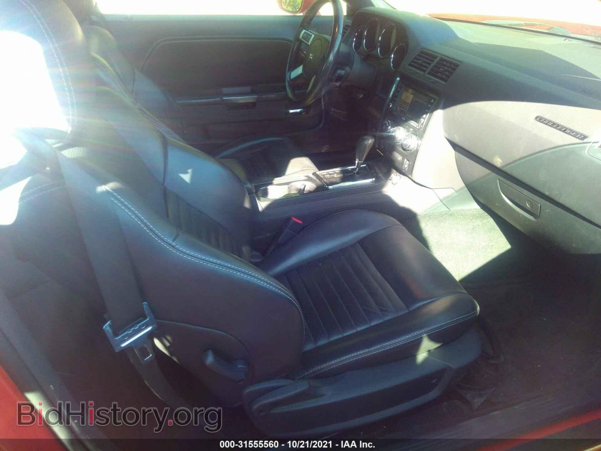 2010 DODGE CHALLENGER - VIN: 2B3CJ5DT2AH313884 - Фото 5